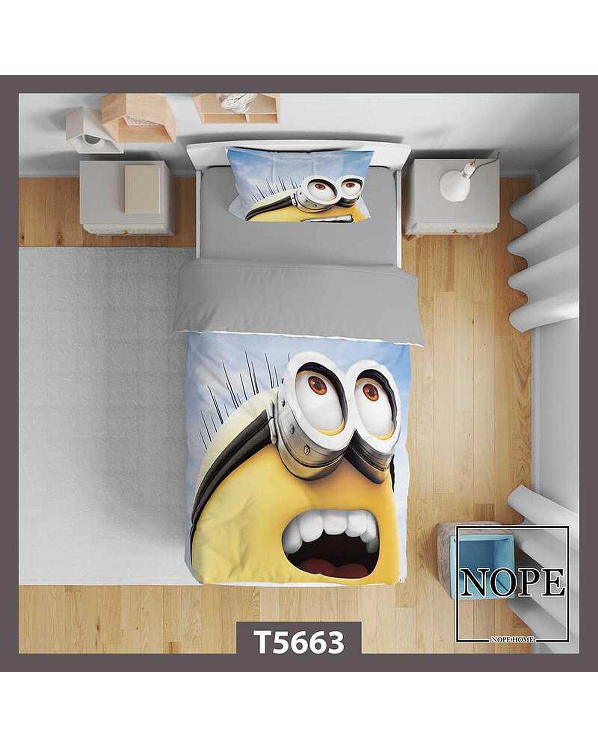 روتختی کودک یک نفره 5 تکه نوپه هوم Nopehome طرح minion کد T5663