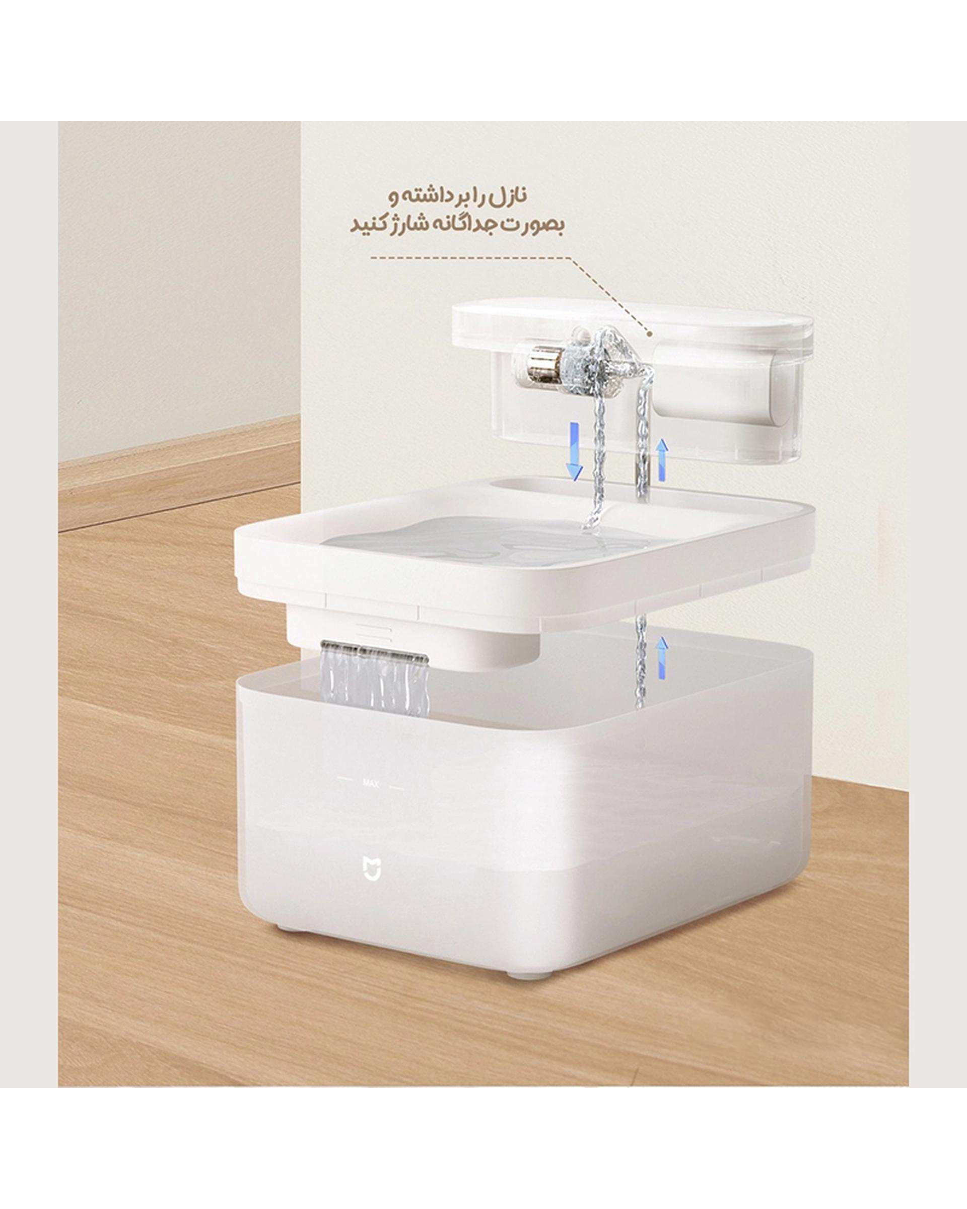 ظرف آبخوری حیوان سفید شیائومی Xiaomi مدل mijia smart pet water dispenser