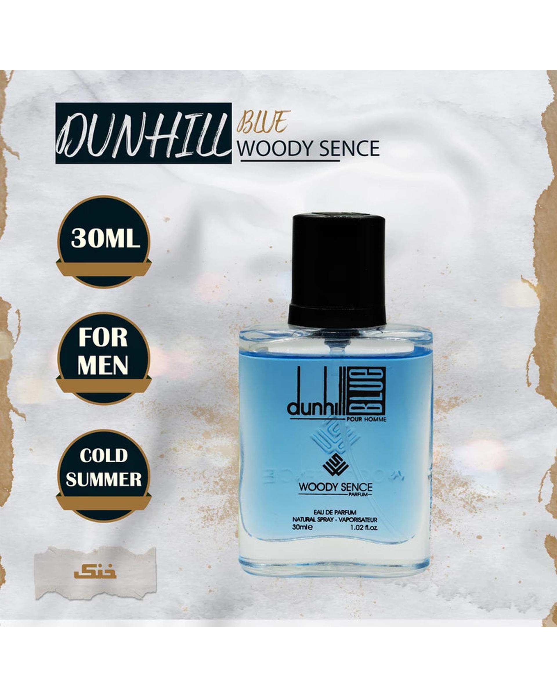 عطر جیبی مردانه وودی سنس Woody Sence مدل dunhill Blue حجم 30ml بسته 2 عددی