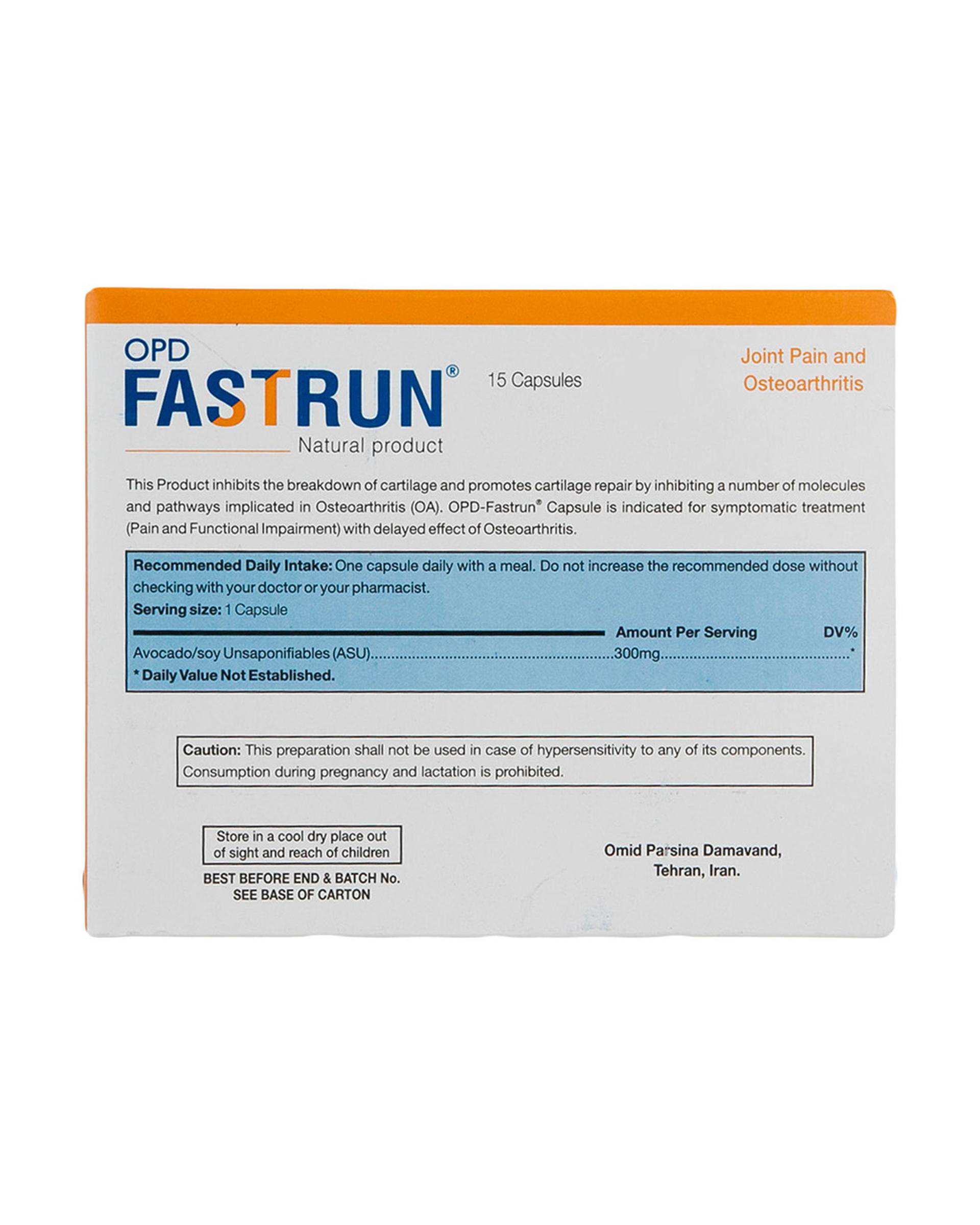 کپسول تقویت مفاصل و استخوان او پی دی فارما OPD Pharma مدل فست ران Fast Run بسته ۱۵ عددی