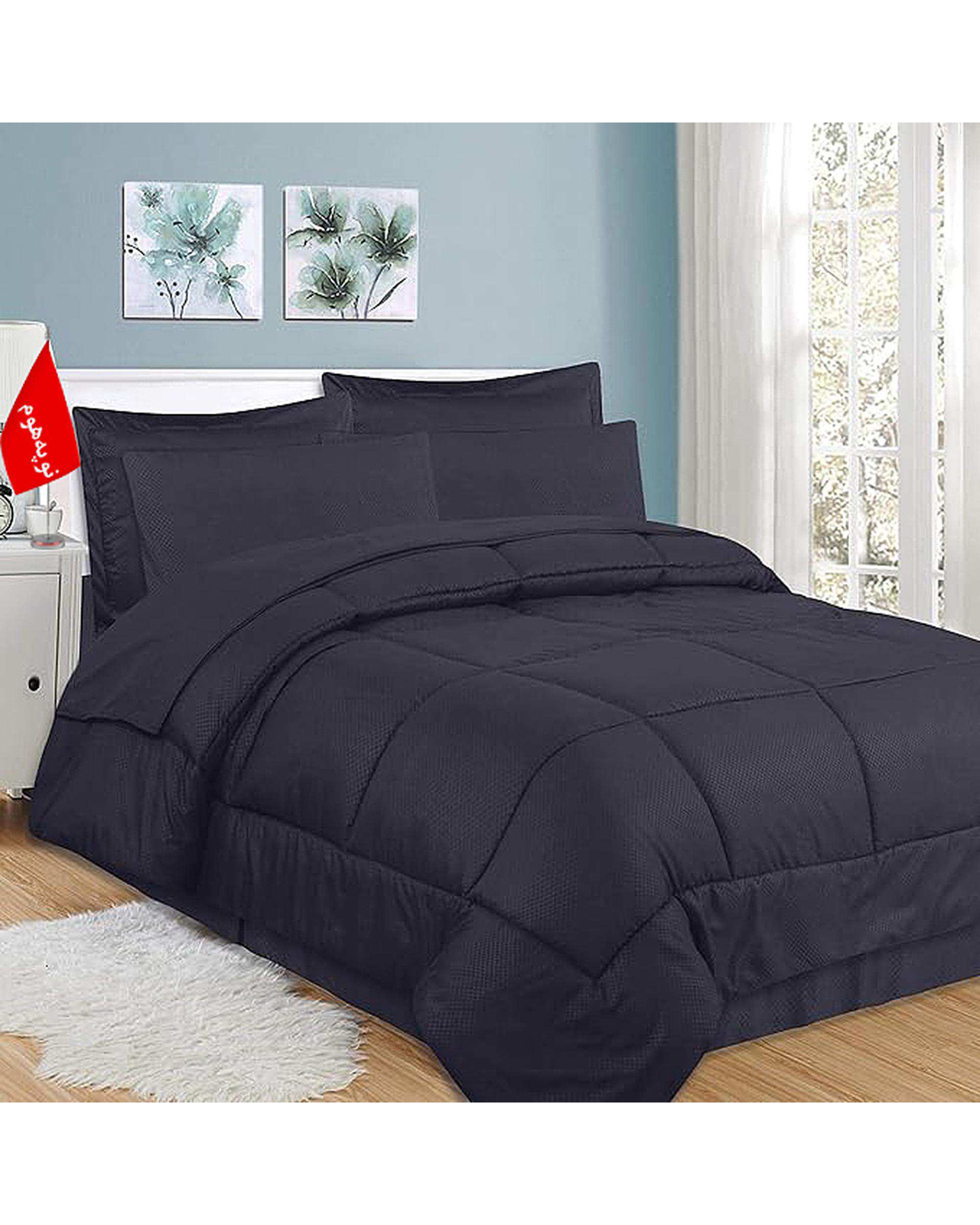 روتختی یک نفره 5 تکه مینیمال نوپه هوم Nopehome طرح مربعی سرمه ای کد 061