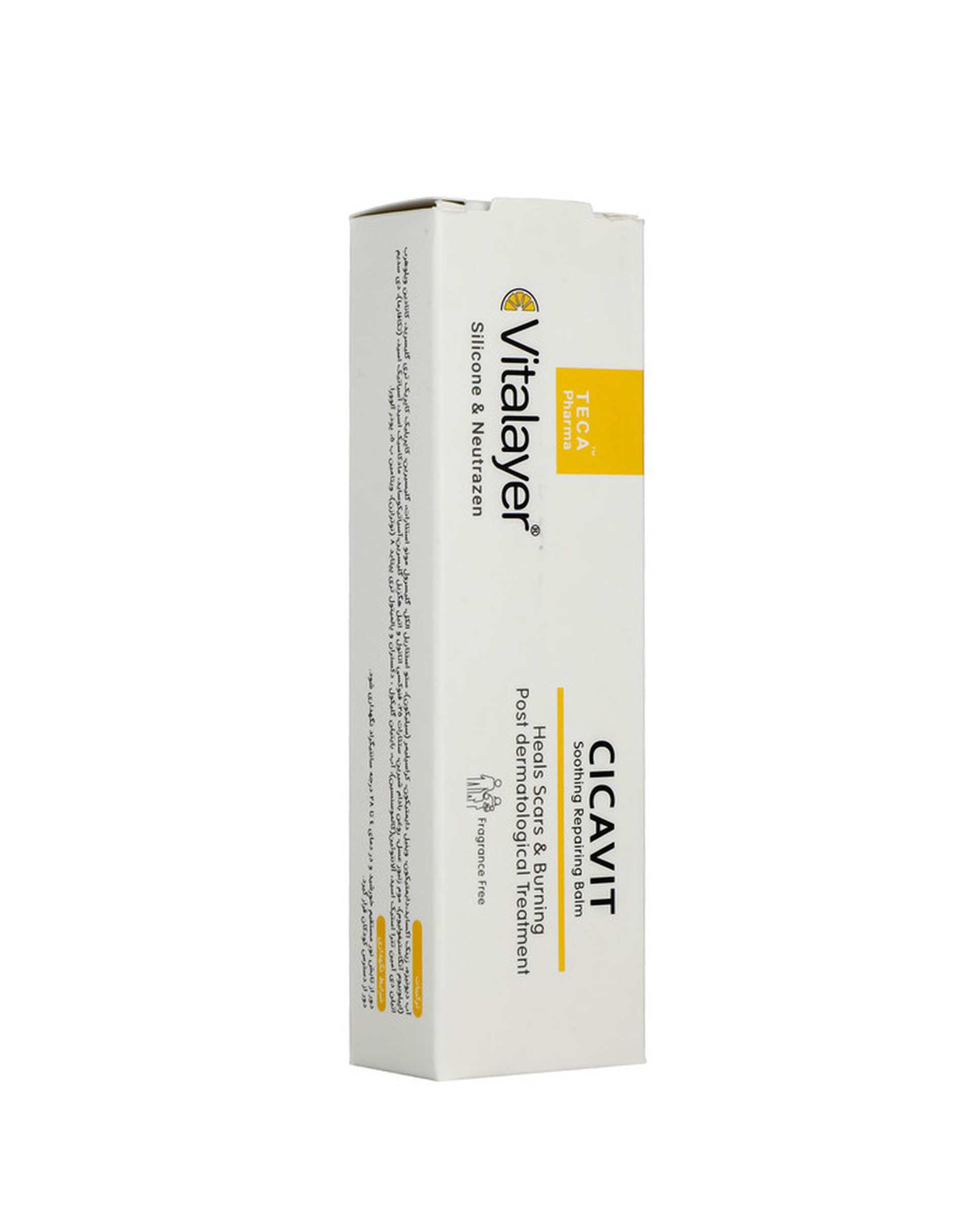 کرم ترمیم کننده ویتالیر Vitalayer مدل سیکاویت Cicavit حجم 30ml