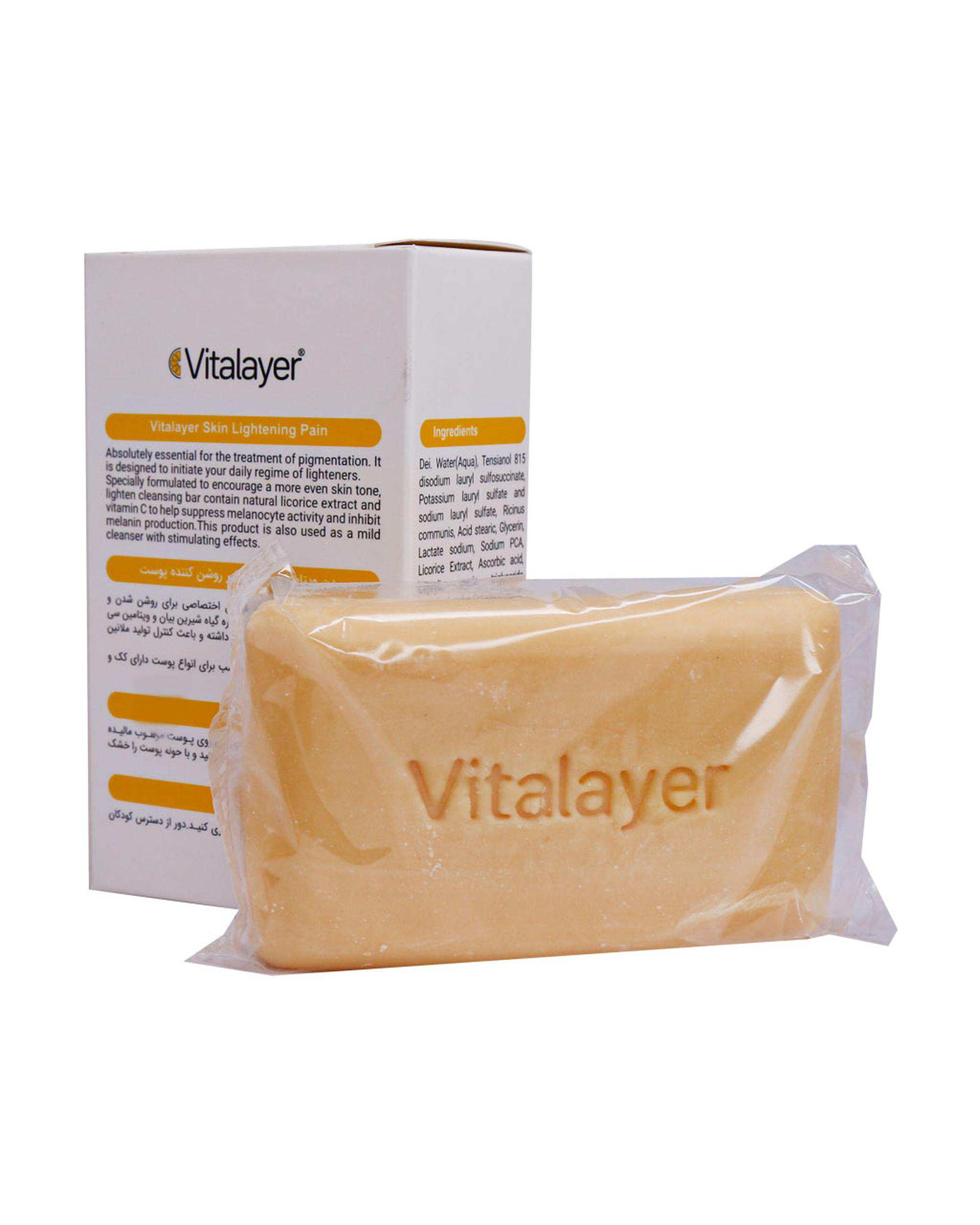 پن روشن کننده پوست ویتامین C ویتالیر Vitalayer وزن 100 گرم