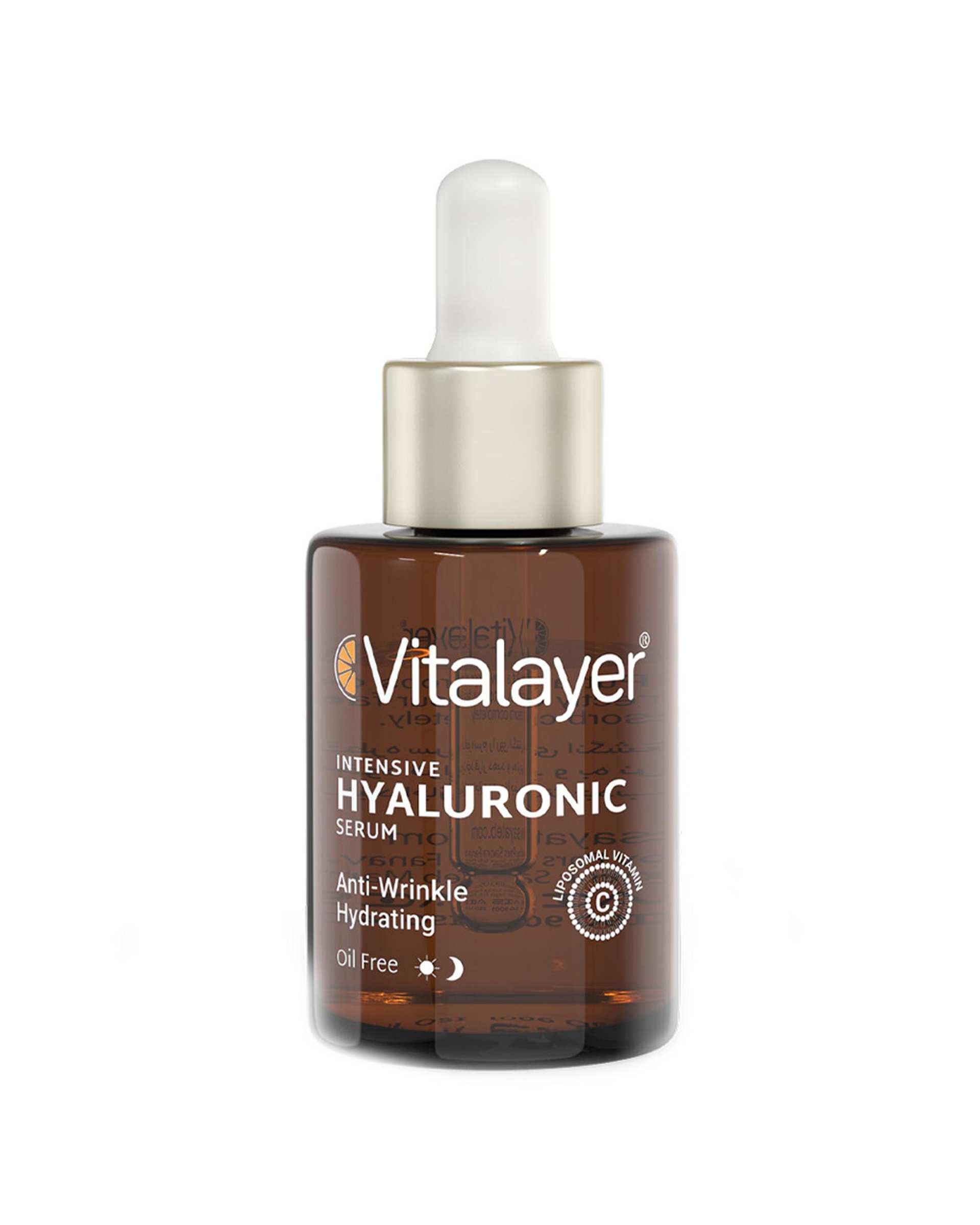 سرم پوست ویتالیر Vitalayer مدل Intensive Hyaluronic حاوی هیالورونیک اسید حجم 30ml