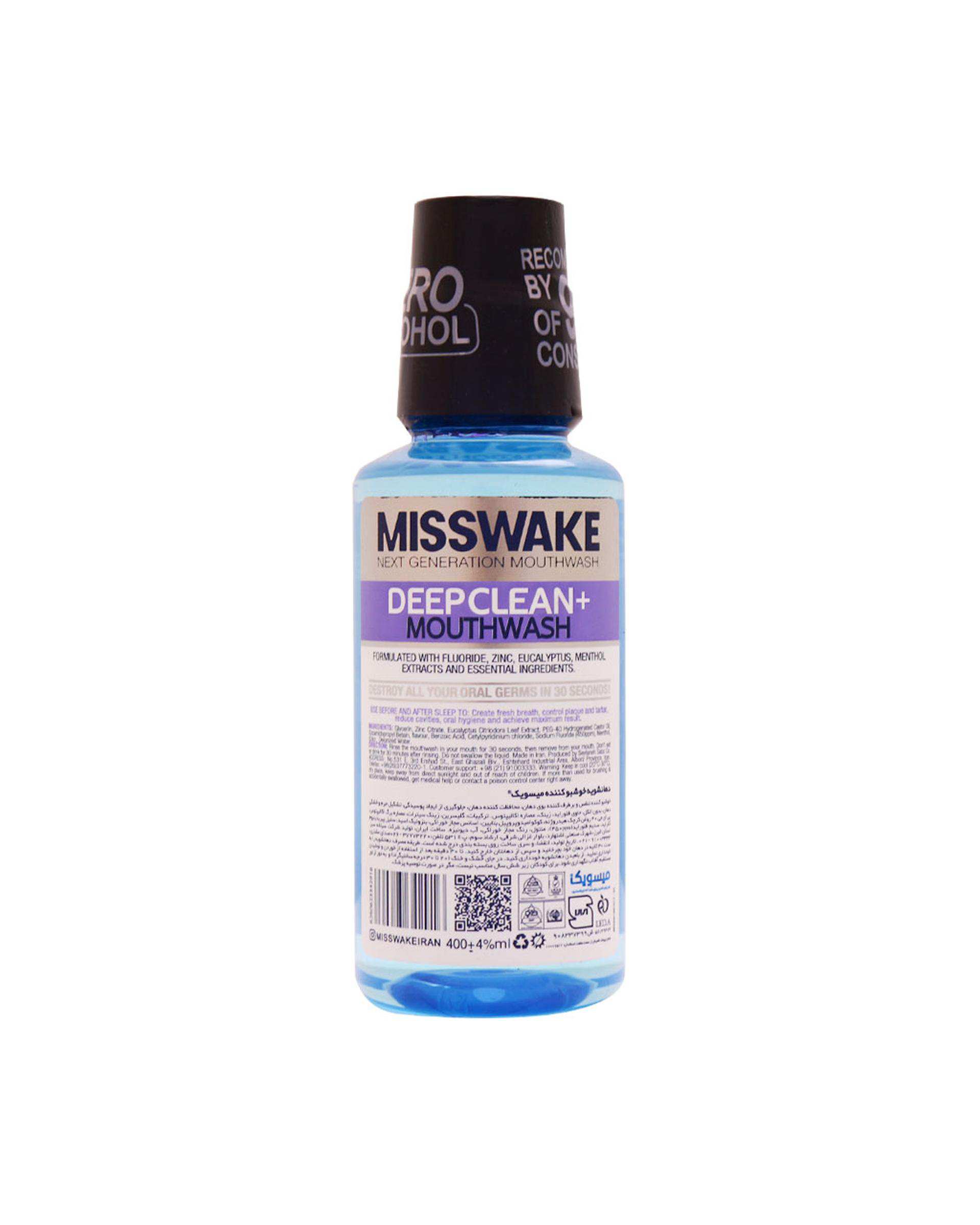 دهانشویه خوشبو کننده میسویک Misswake مدل Deep Clean حجم 400ml