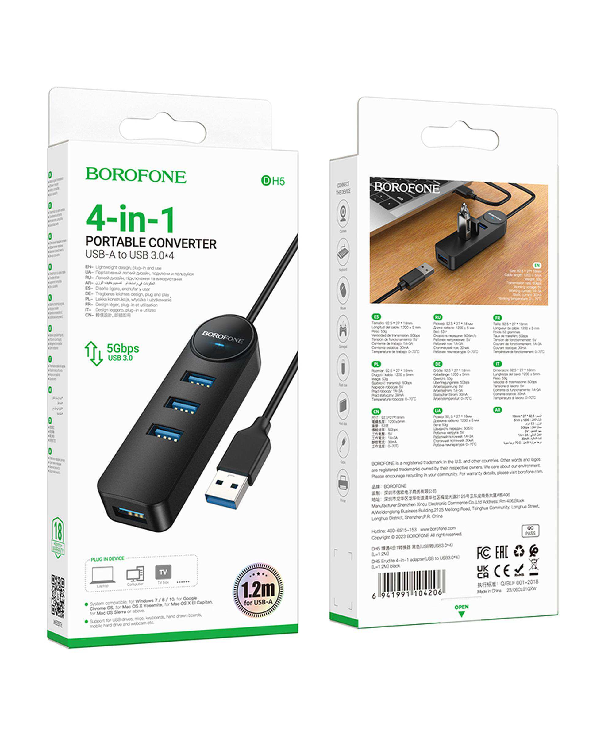 هاب 4 پورت USB3.0 بروفون مدل DH5 4IN1 طول 1.2 متر