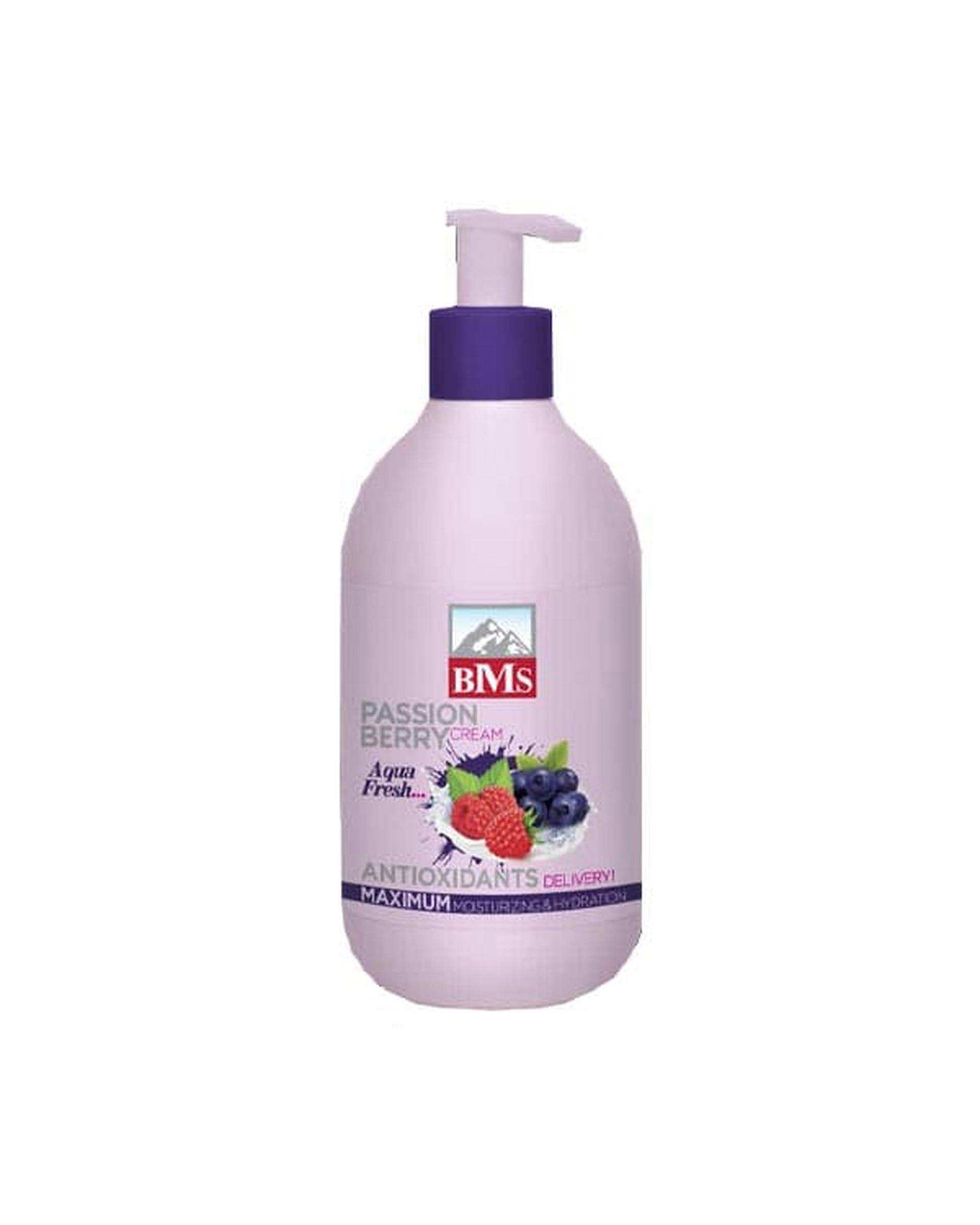 کرم دست و صورت بی ام اس BMS حاوه عصاره پشن بری حجم 300ml