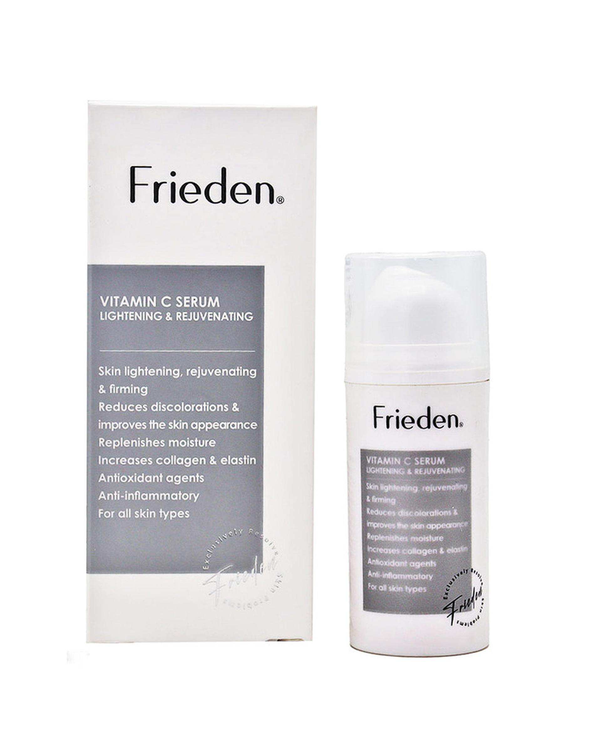 سرم پوست فریدن Frieden حاوی ویتامین C حجم 30ml