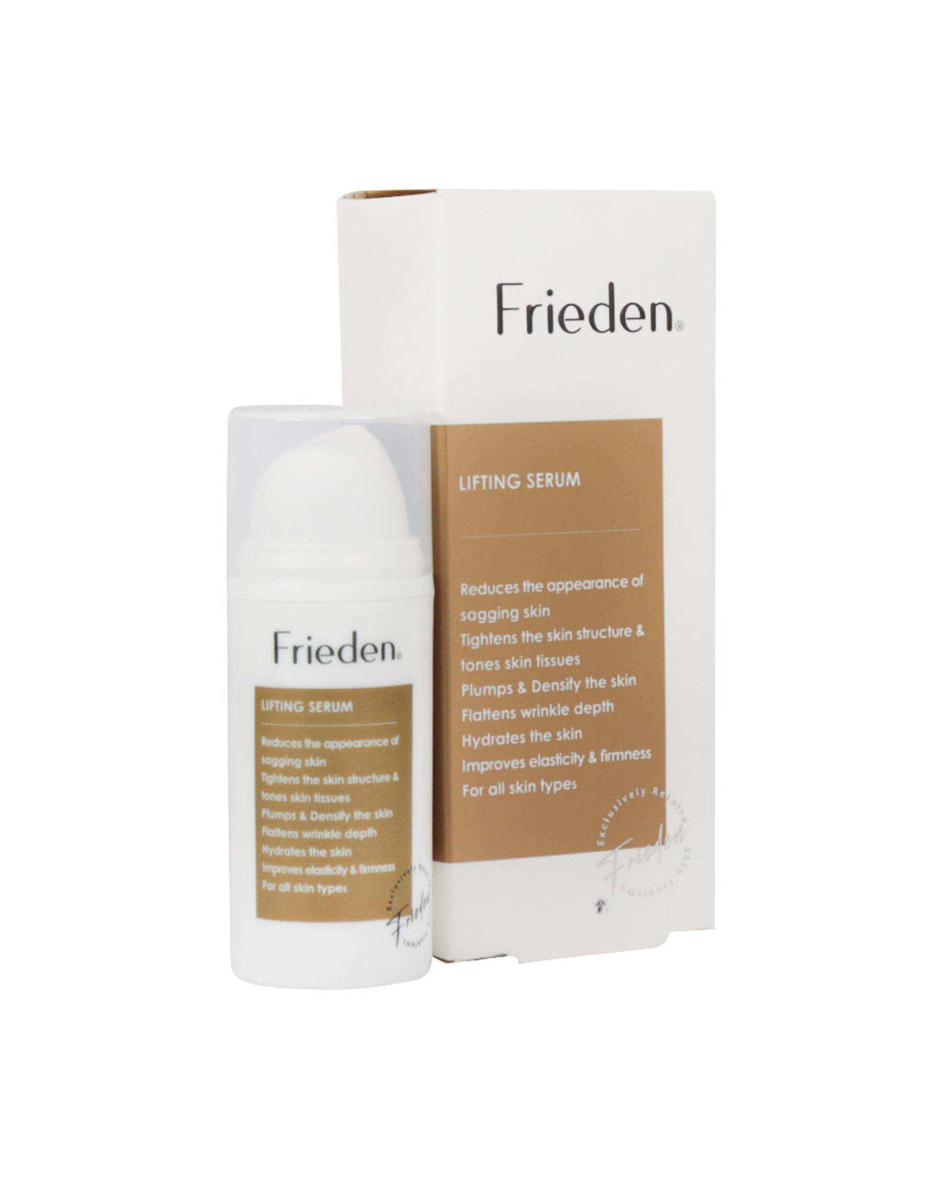 سرم لیفت صورت فریدن Frieden حجم 30ml