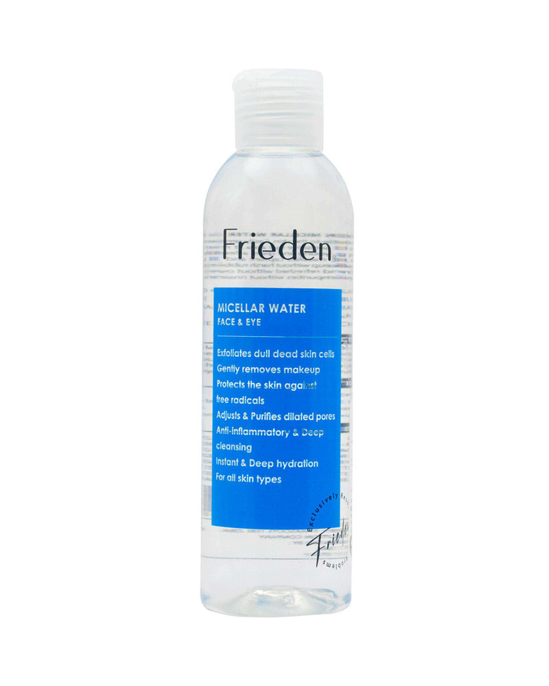 میسلار واتر صورت فریدن Frieden حجم 200ml