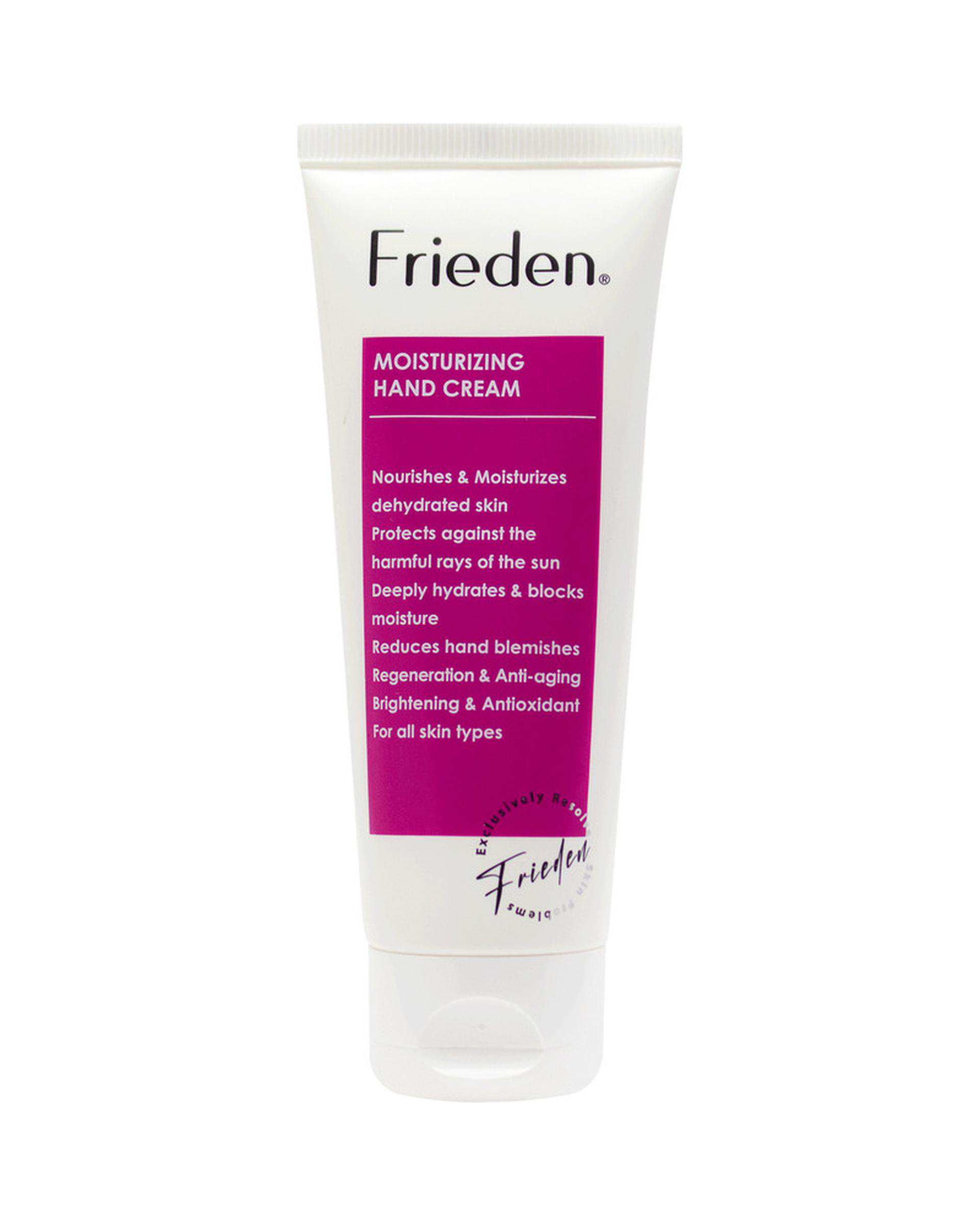 کرم مرطوب کننده دست فریدن Frieden حجم 75ml