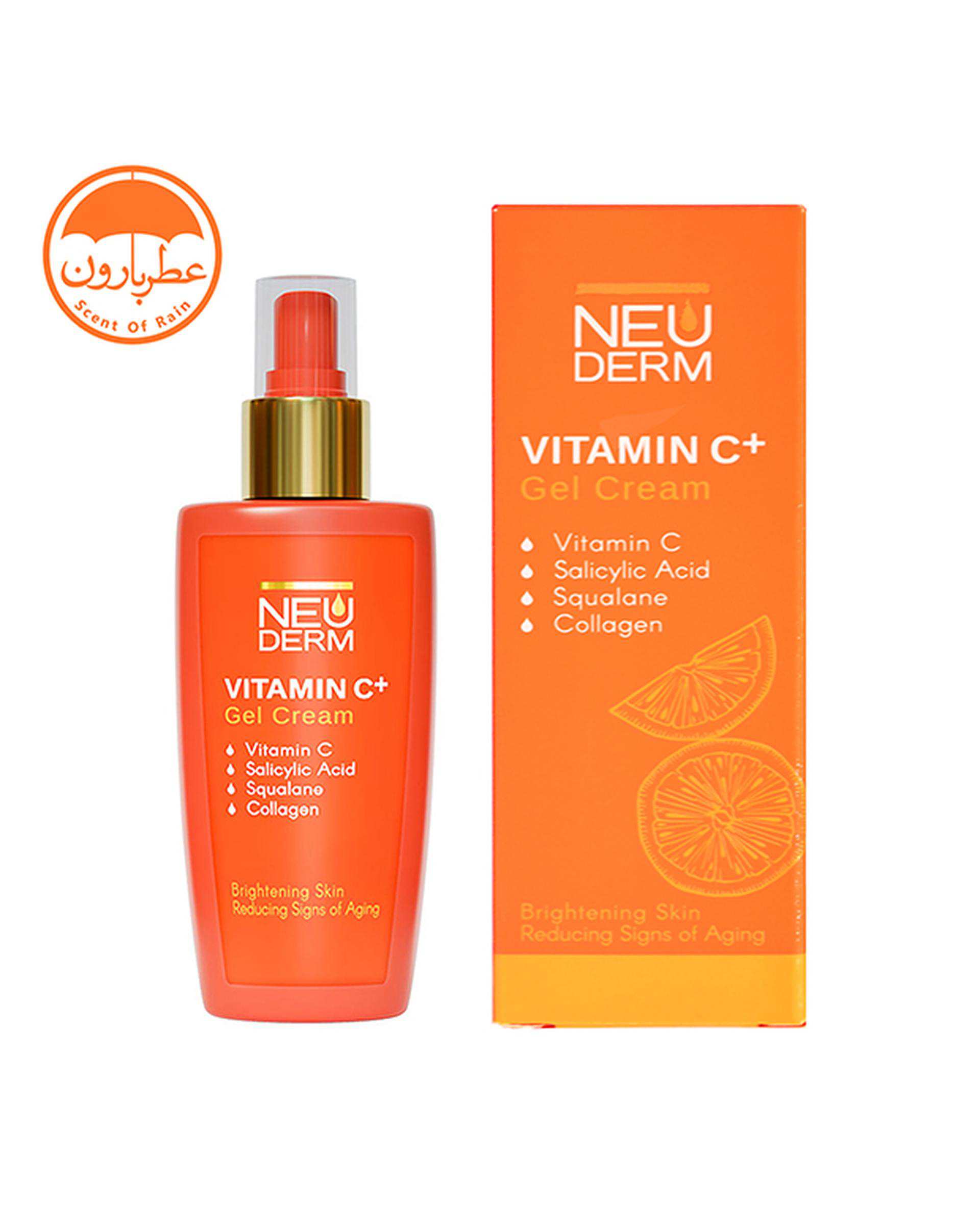 ژل کرم ویتامین C پلاس نئودرم Neuderm حجم 50ml