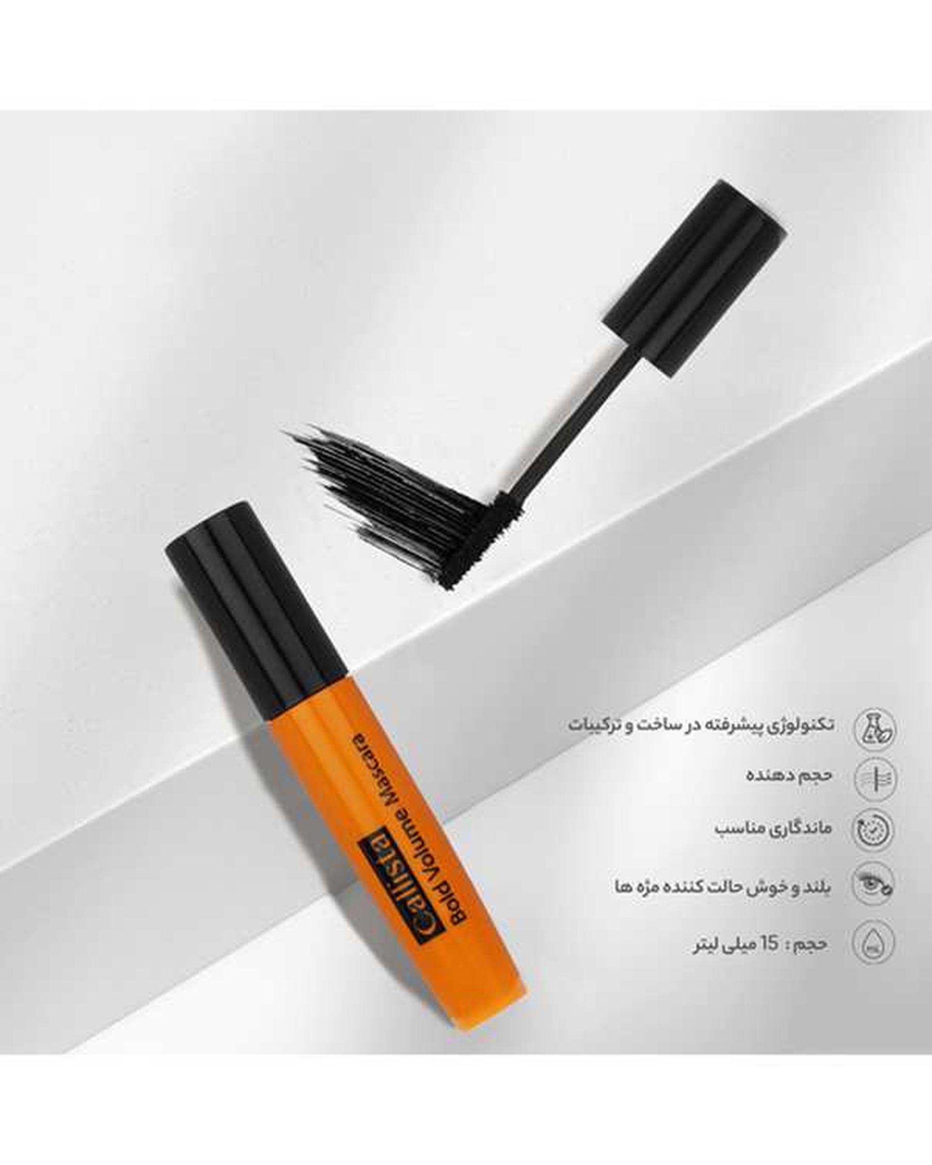 ریمل حجم دهنده مژه کالیستا Callista مدل Bold Volume حجم 15ml