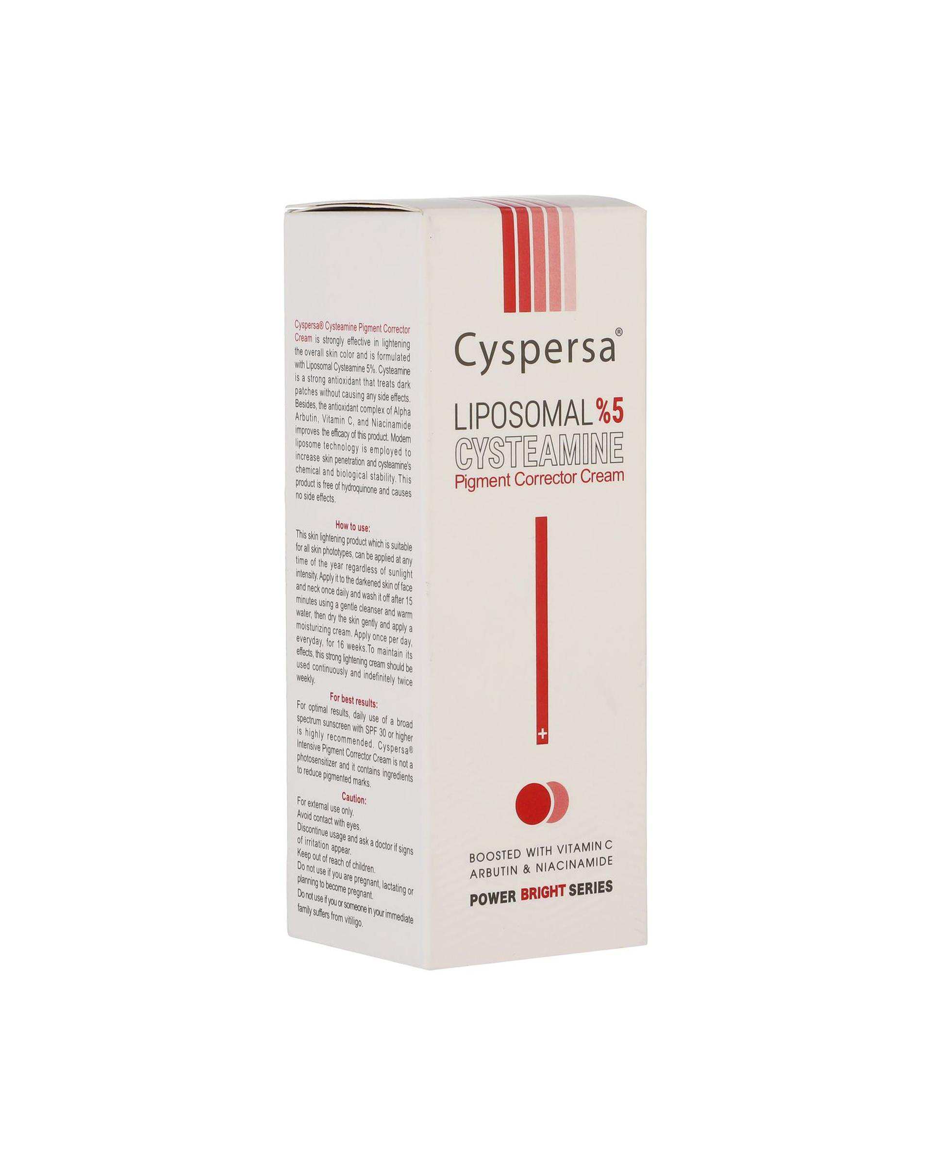 کرم ضد لک سیسپرسا Cyspersa وزن 50 گرم