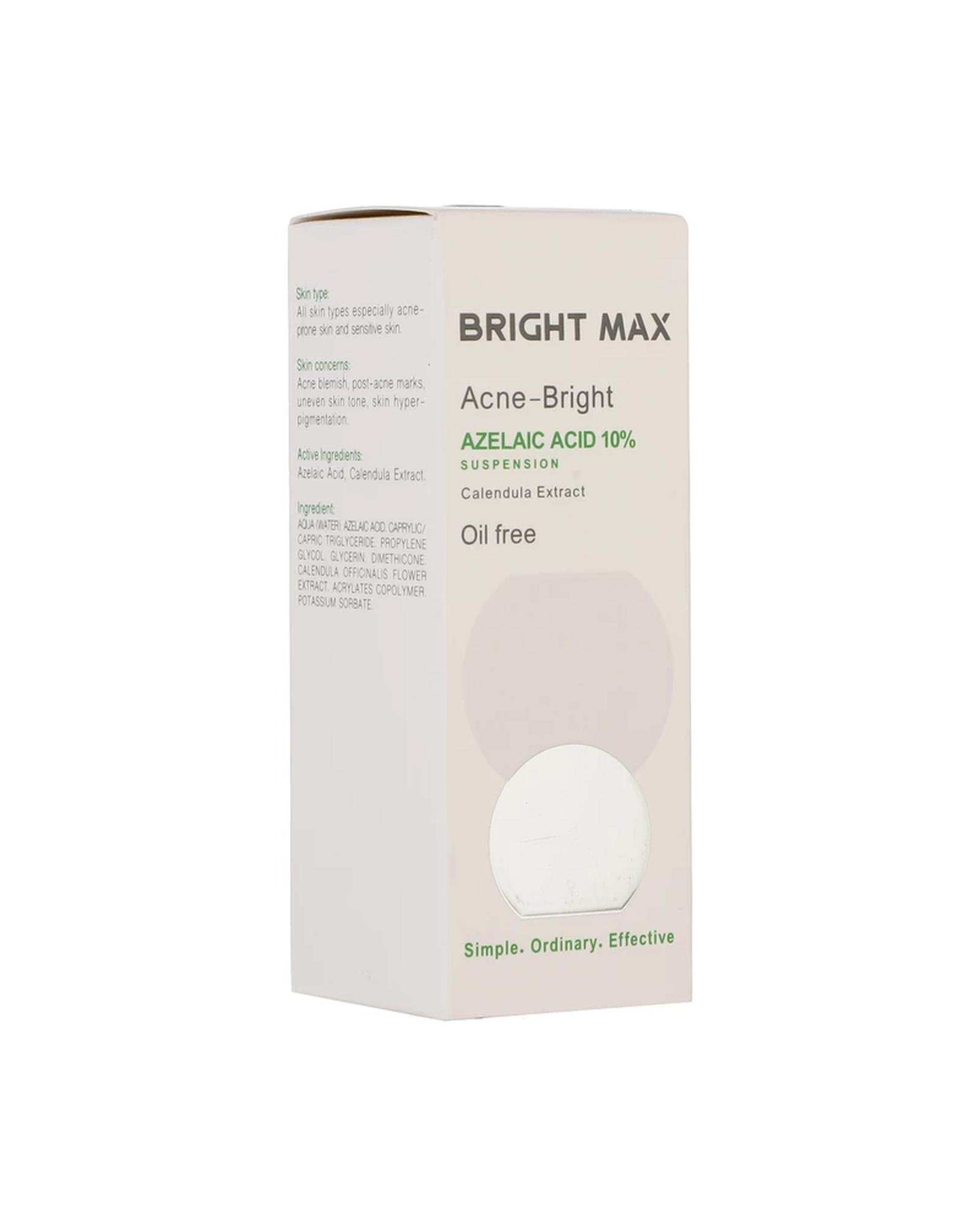 سوسپانسیون ضد آکنه و لک برایت مکس Bright Max حاوی آزلائیک اسید 30ml