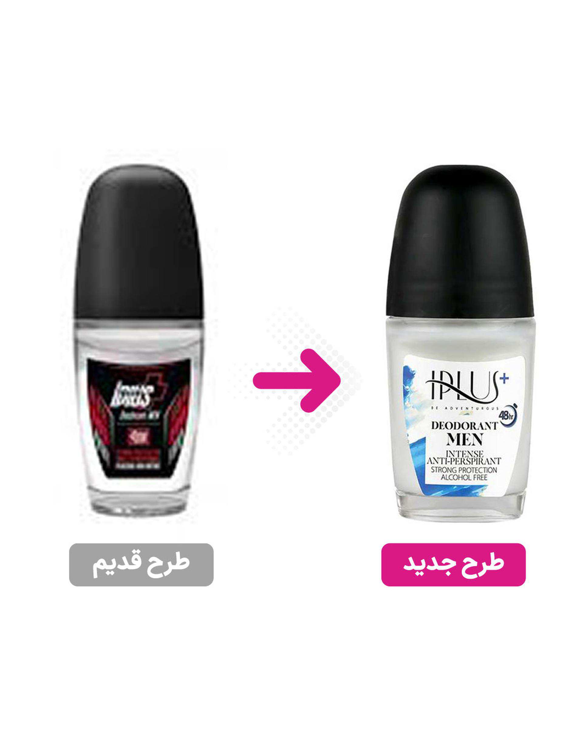 مام رول دئودورانت ضد تعریق مردانه آی پلاس Iplus حجم 50ml