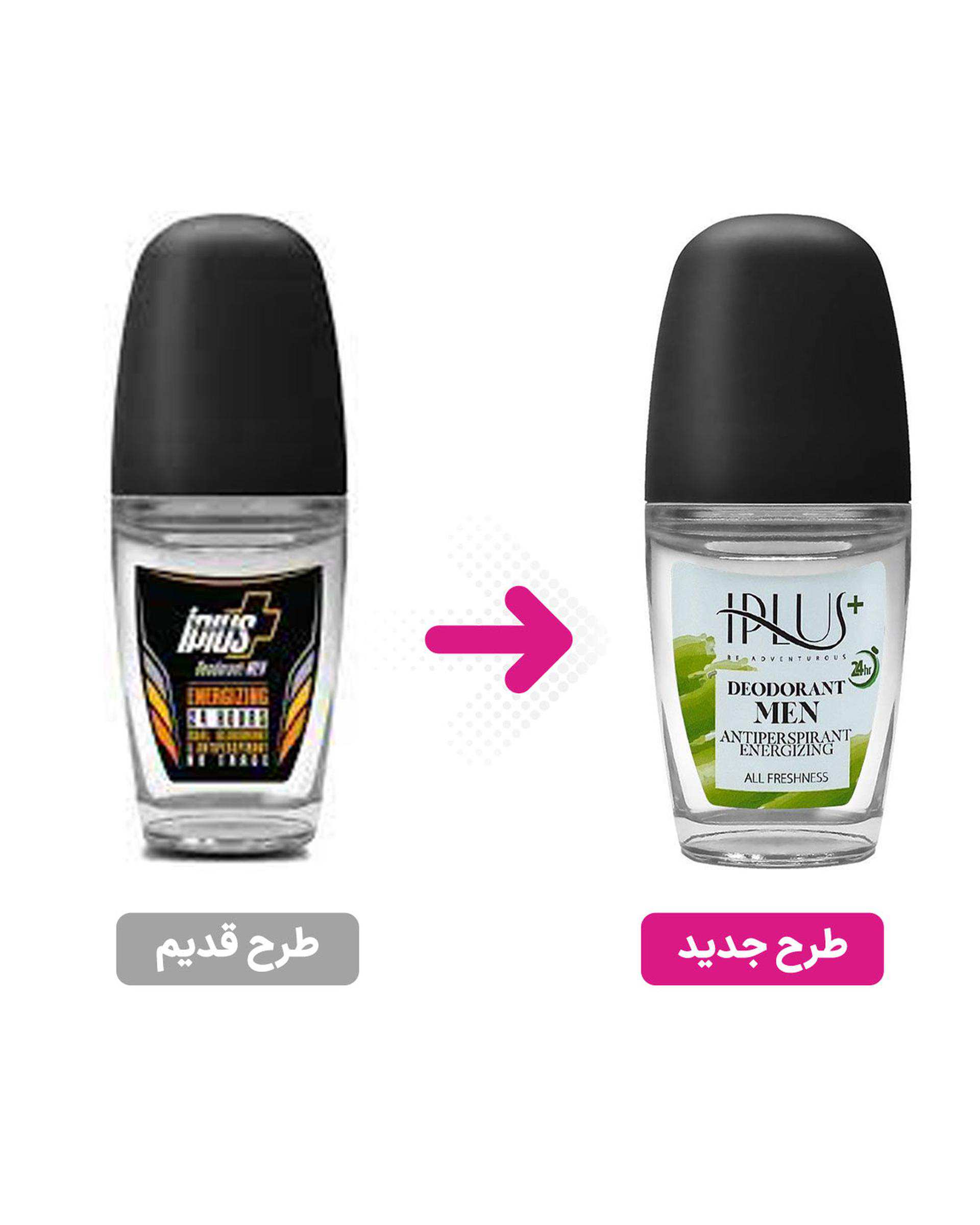 مام رول دئودورانت ضد تعریق انرژی بخش مردانه آی پلاس Iplus حجم 50ml