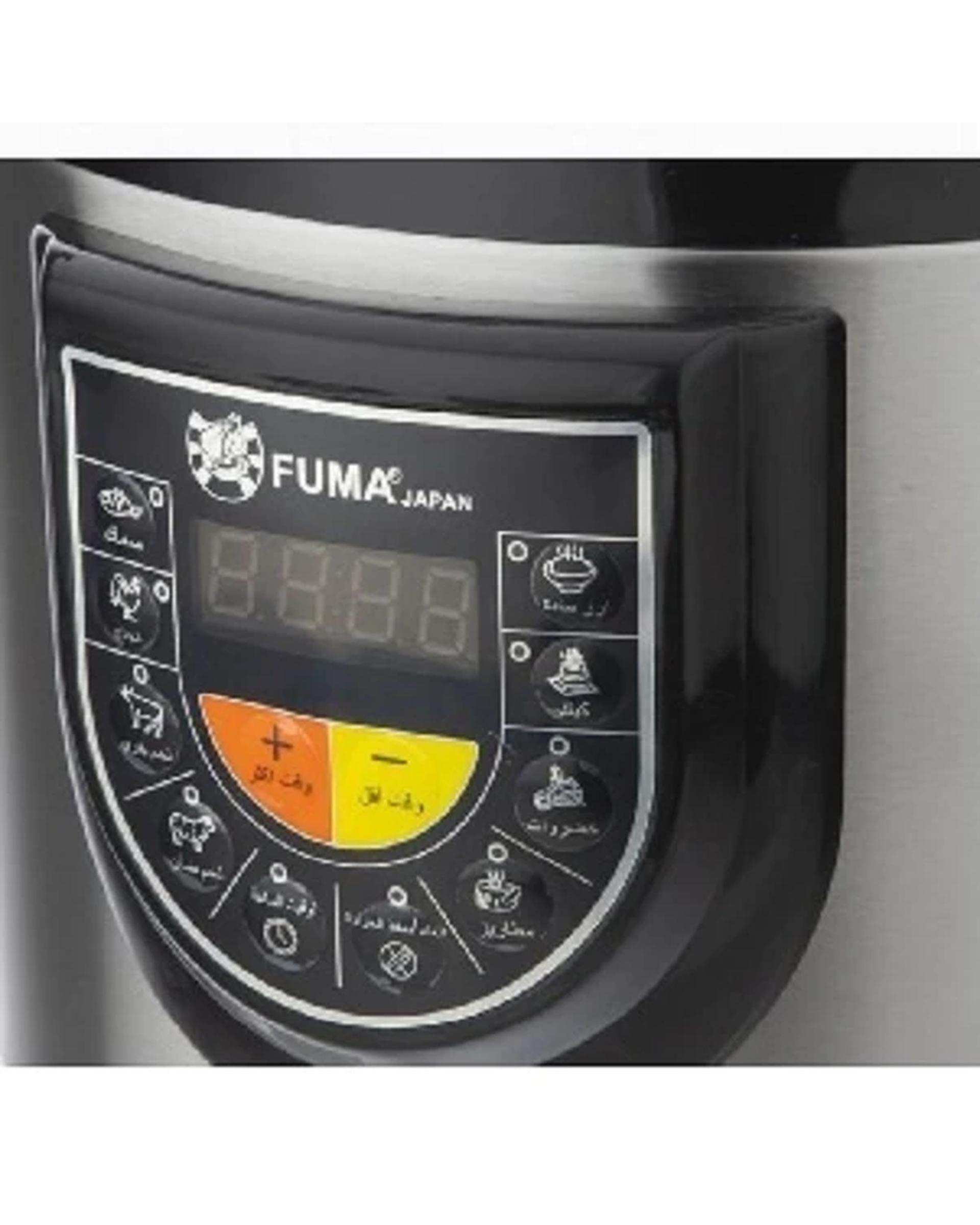 زودپز برقی فوما FUMA مدل FU-1400