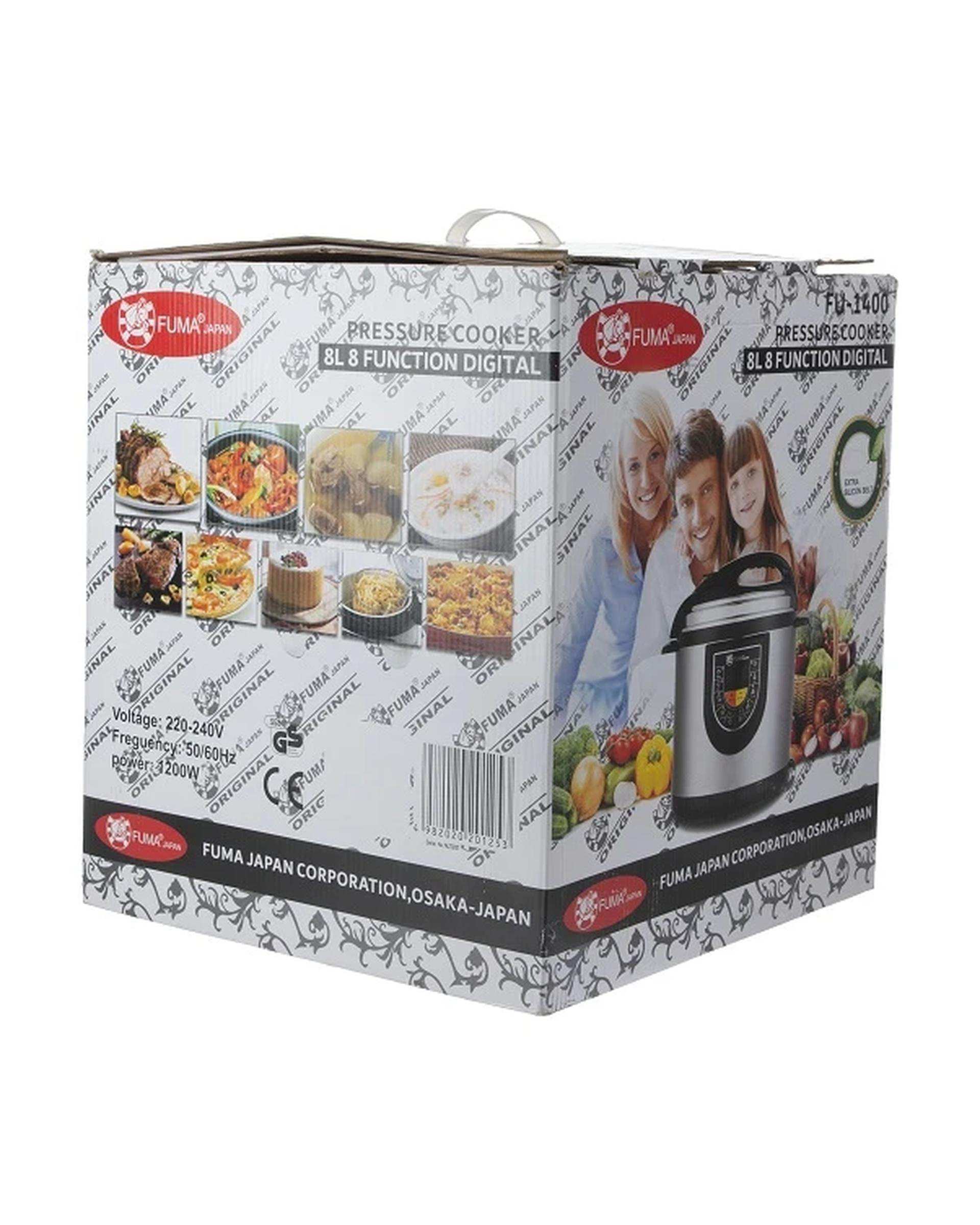 زودپز برقی فوما FUMA مدل FU-1400