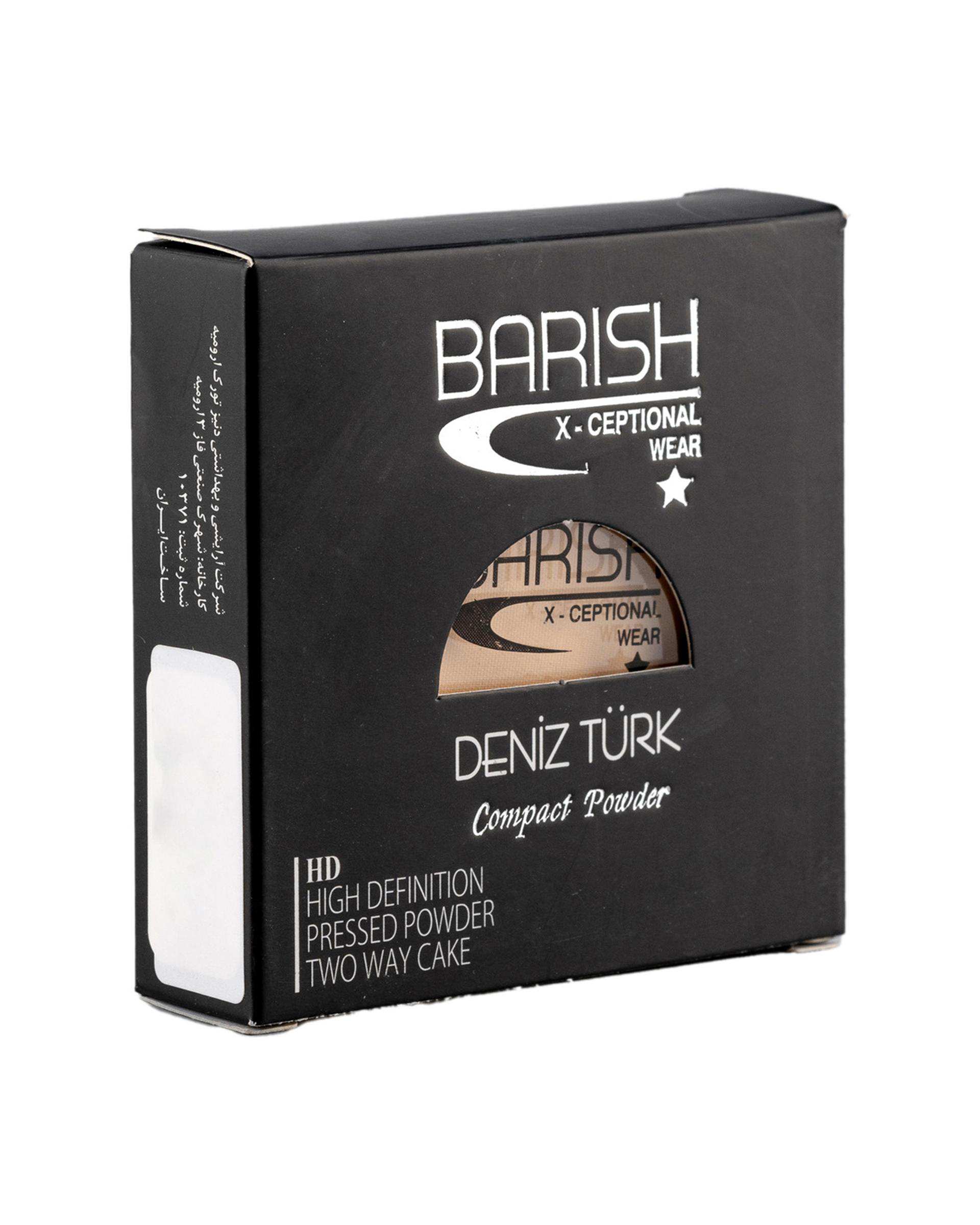 پنکک 2 کاره ابریشمی باریش Barish شماره 307 وزن 20 گرم