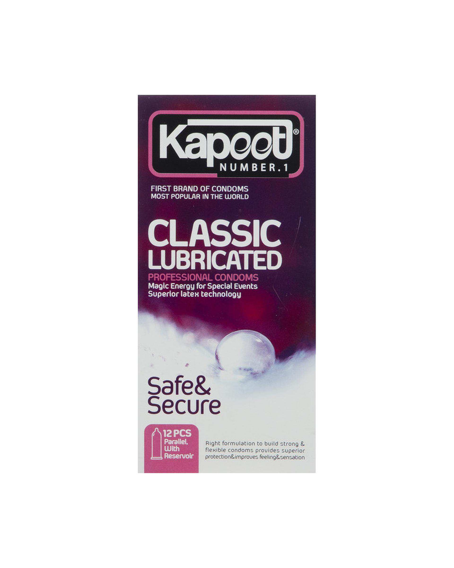 کاندوم کاپوت Kapoot مدل Classic Lubricated بسته 12 عددی