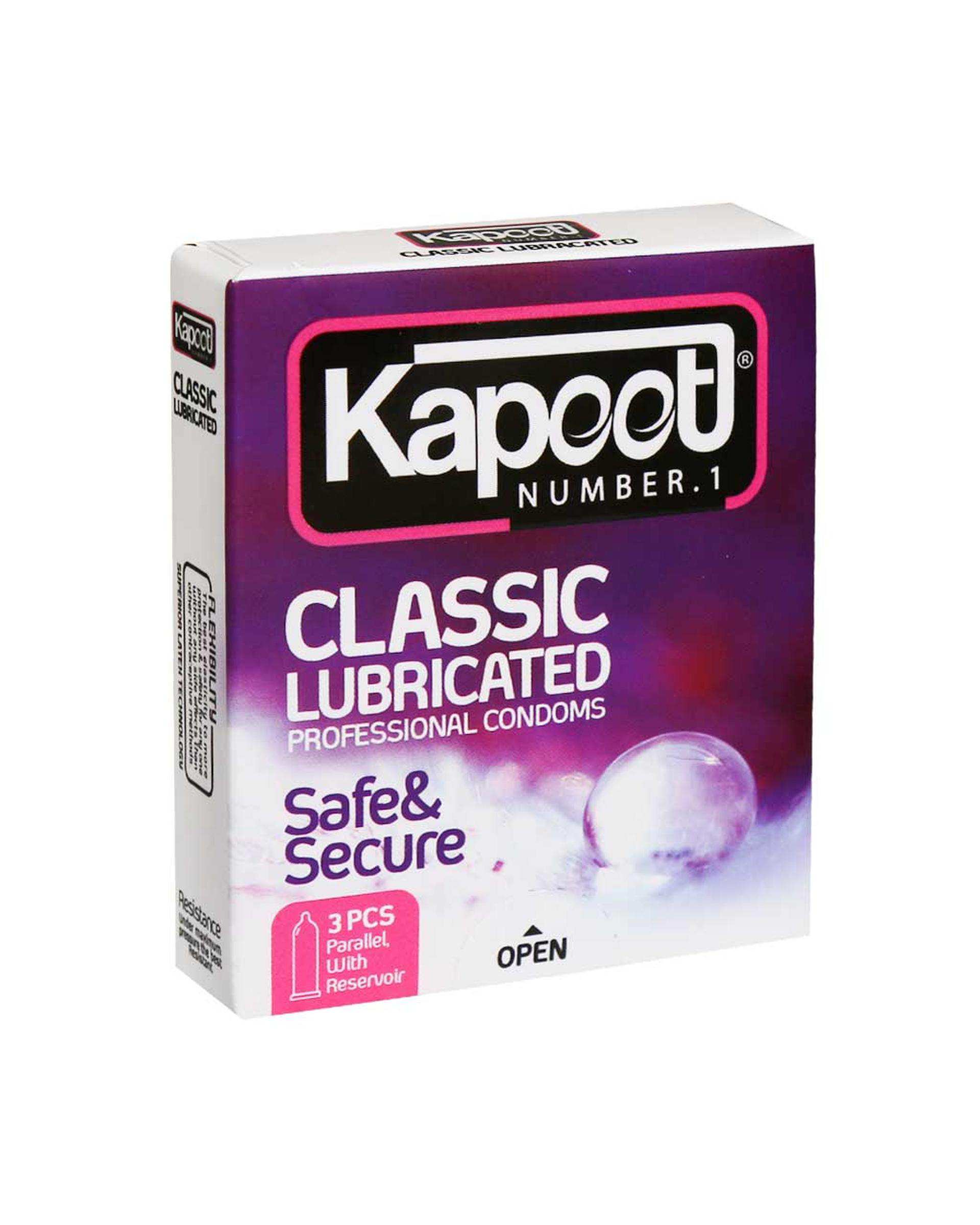 کاندوم کاپوت Kapoot مدل Classic Lubricated بسته 3 عددی