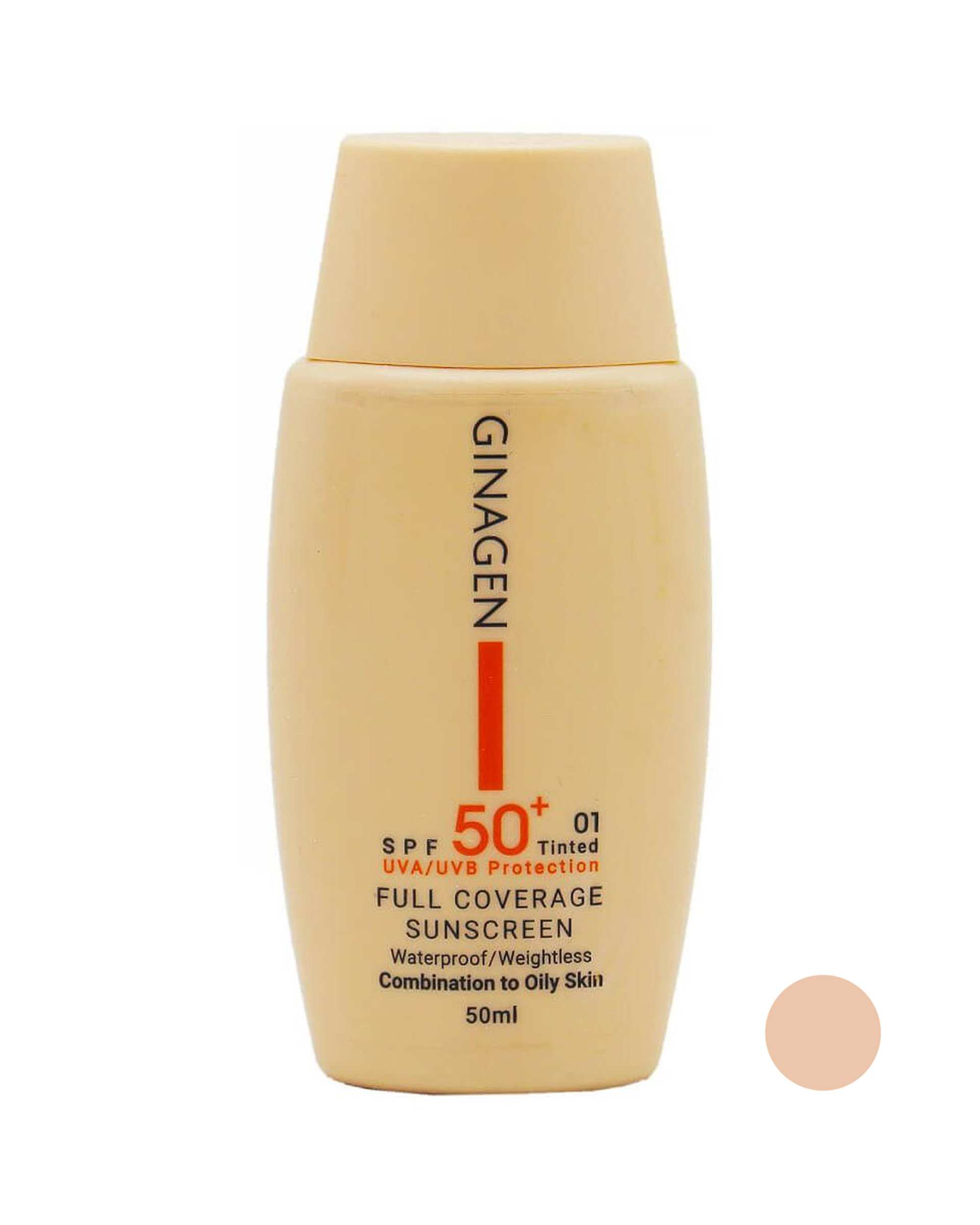 کرم ضد آفتاب رنگی SPF50 ژیناژن Ginagen مدل Full Coverage مناسب پوست چرب و مختلط شماره 01 حجم 50ml