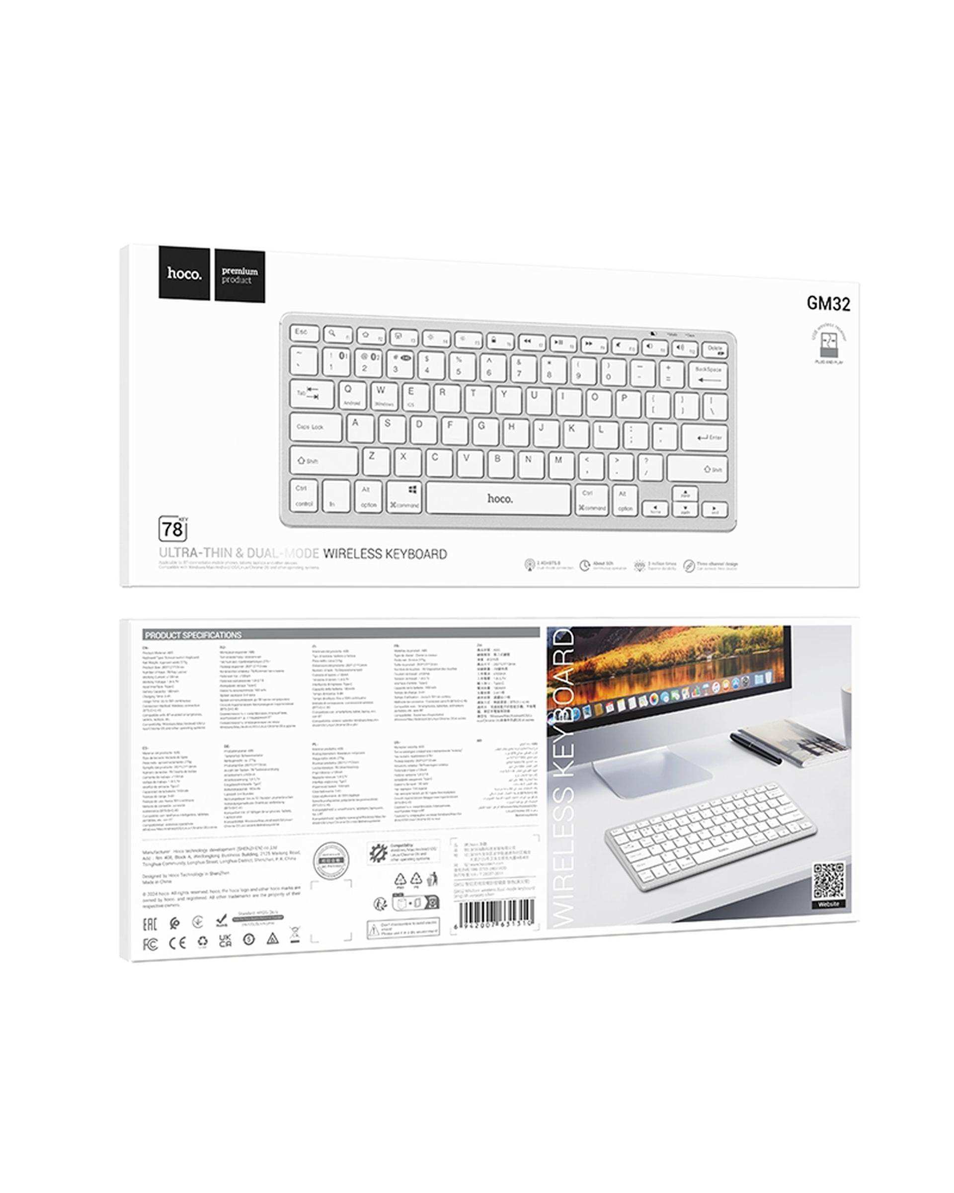 کیبورد بی سیم نقره ای هوکو HOCO مدل GM32