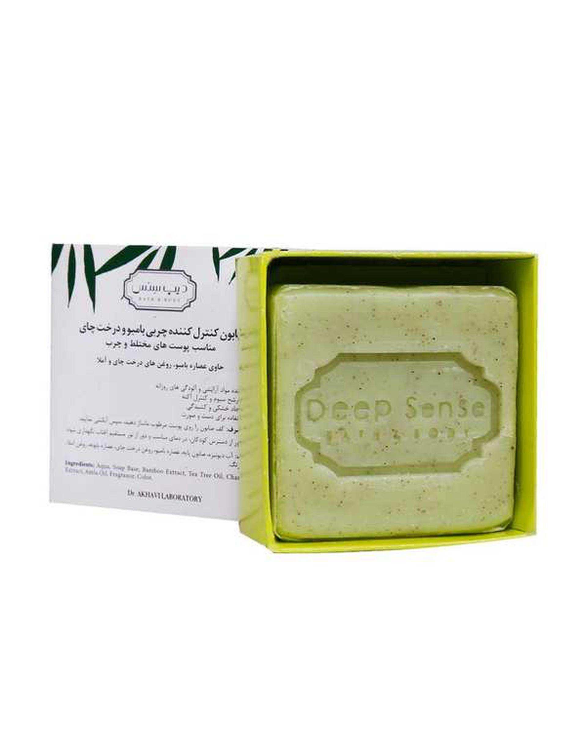 صابون کنترل کننده چربی دیپ سنس Deep Sense مناسب پوست های مختلط و چرب حاوی عصاره بامبو و درخت چای 75 گرم