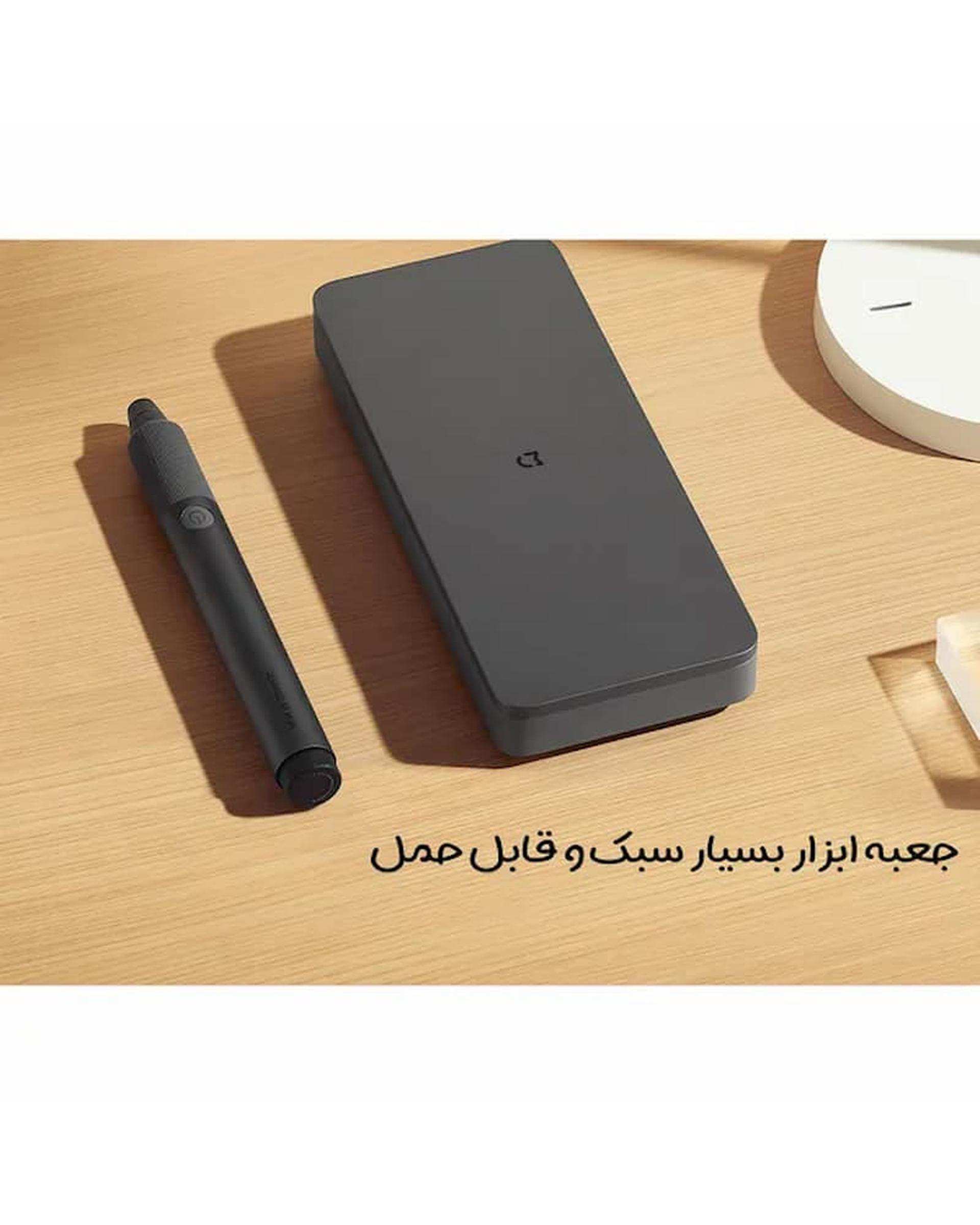سنباده برقی، قلم منبت کاری میجیا شیائومی Xiaomi مدل MJDMB001QW