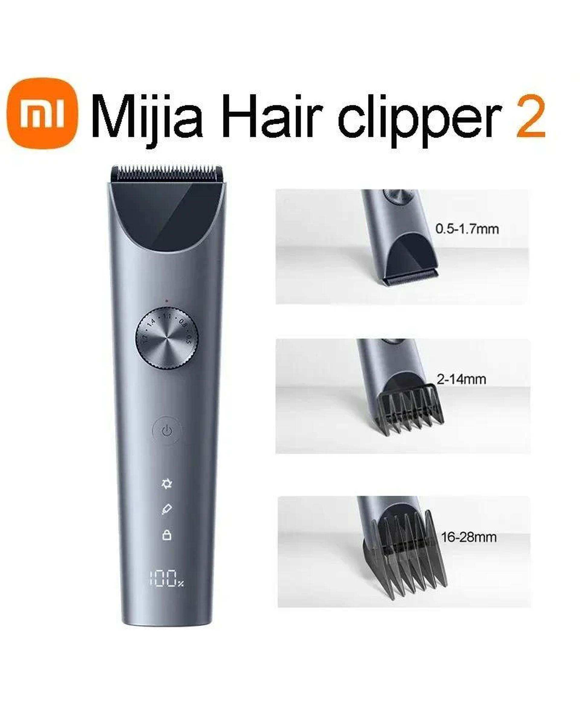 ماشین اصلاح مو و صورت میجیا Mijia مدل MJGHHC2LF