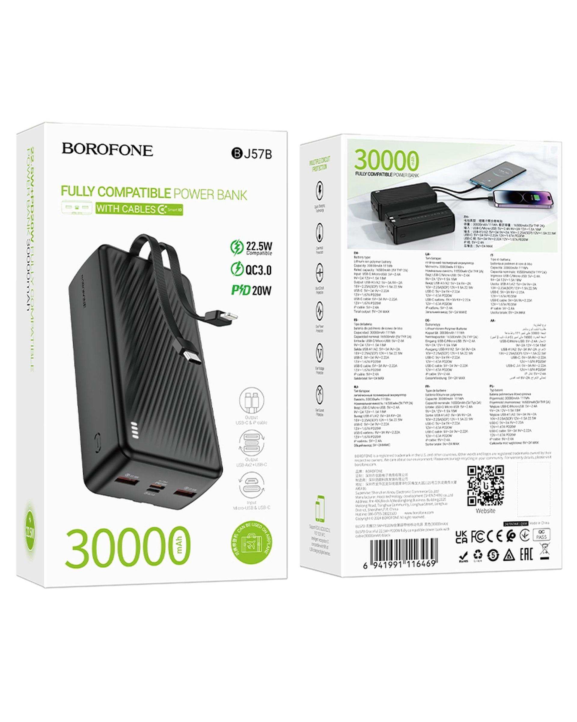 پاور بانک مشکی بروفون BOROFONE مدل BJ57B 22.5W ظرفیت 30000 میلی آمپر ساعت