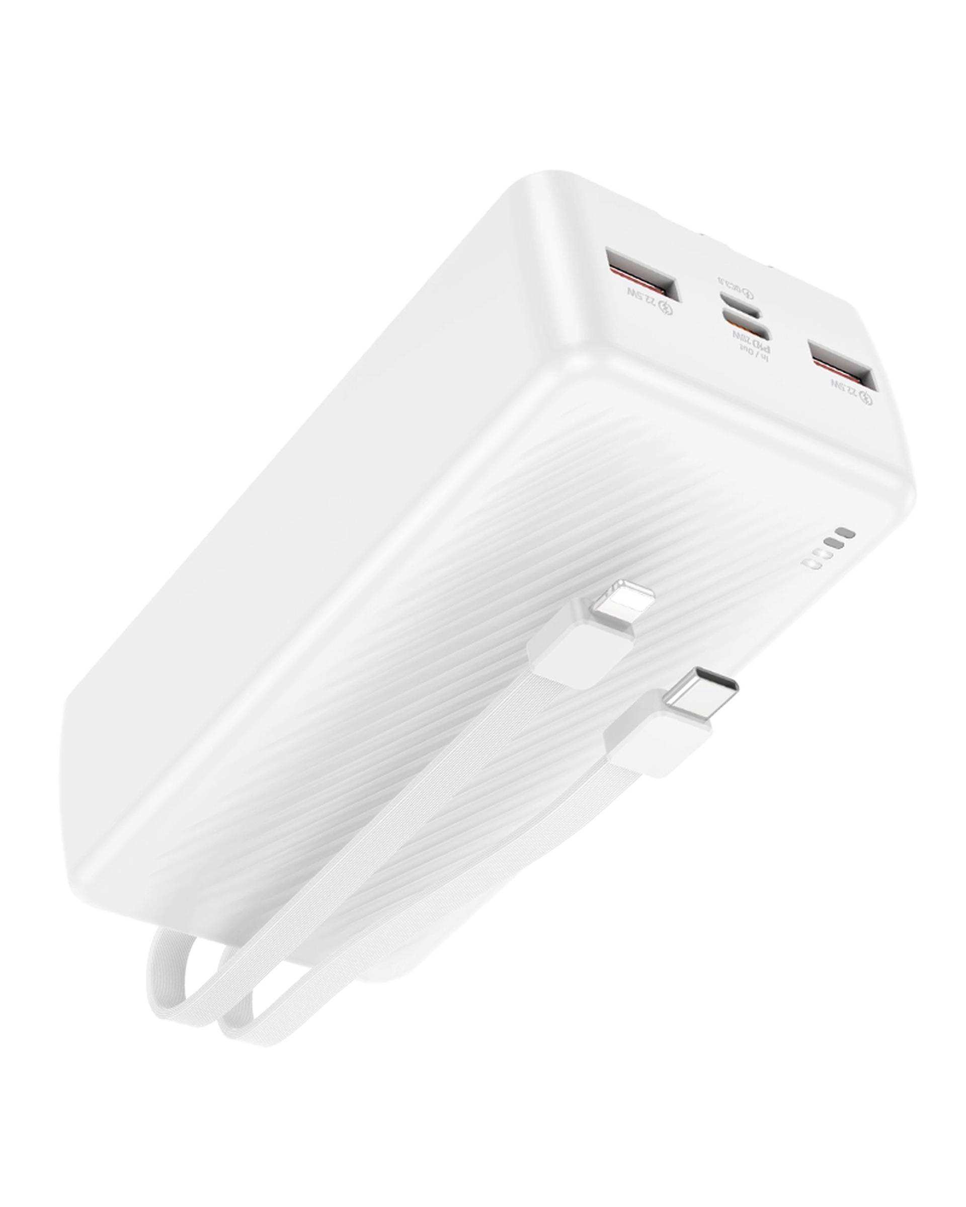 پاور بانک سفید بروفون BOROFONE مدل BJ57B 22.5W ظرفیت 30000 میلی آمپر ساعت