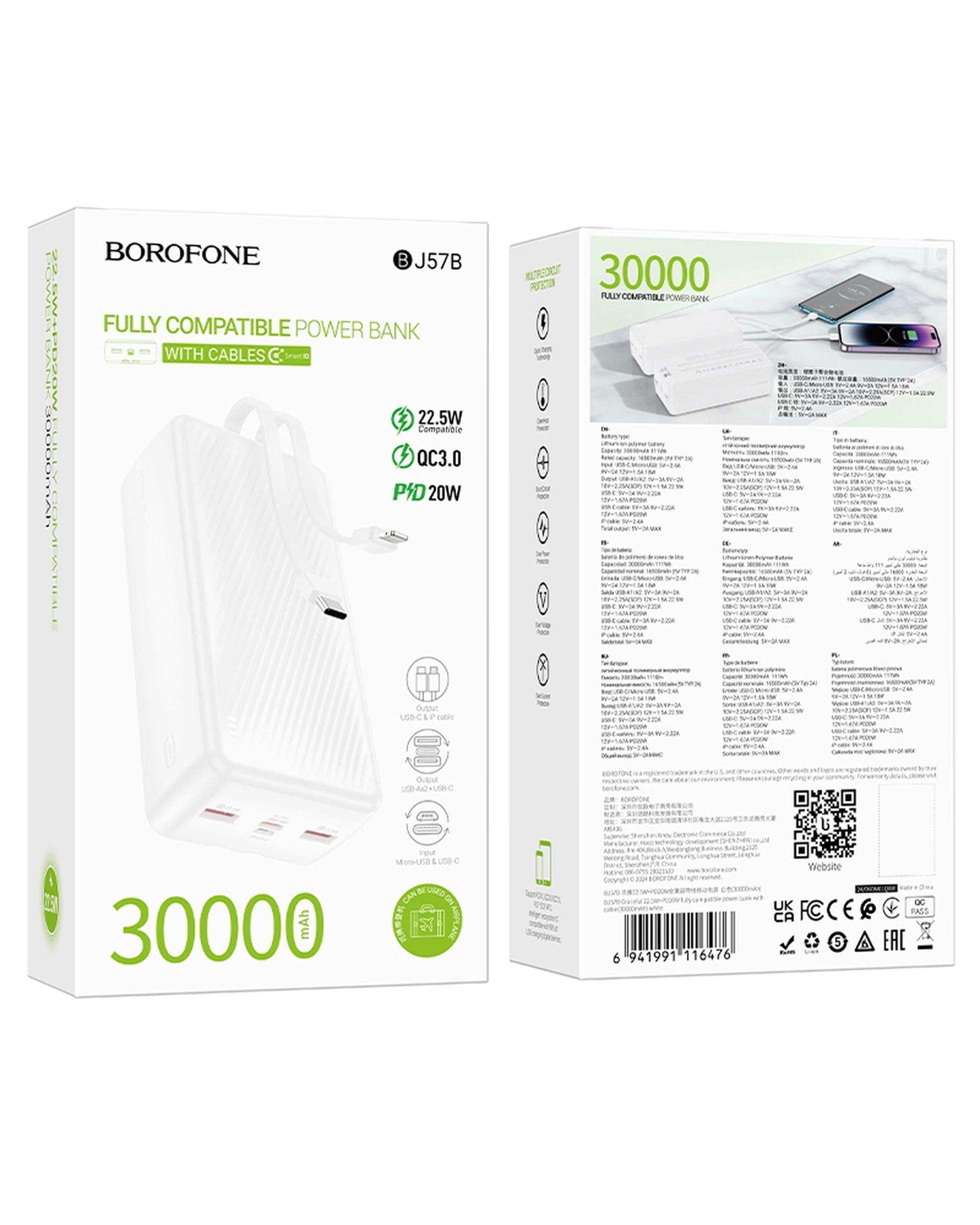 پاور بانک سفید بروفون BOROFONE مدل BJ57B 22.5W ظرفیت 30000 میلی آمپر ساعت