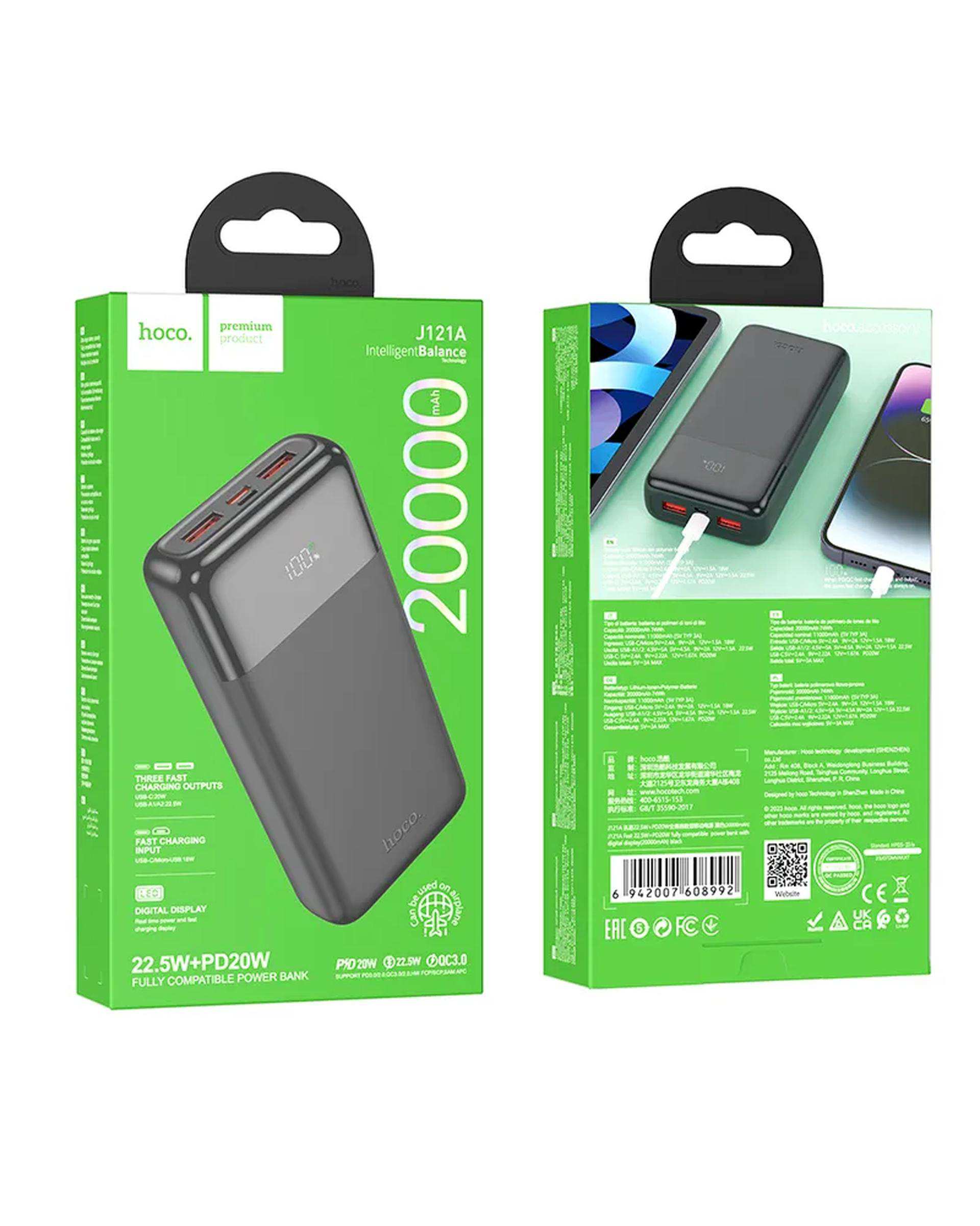 پاور بانک مشکی هوکو HOCO مدل J121A 22.5W ظرفیت 20000 میلی آمپر ساعت