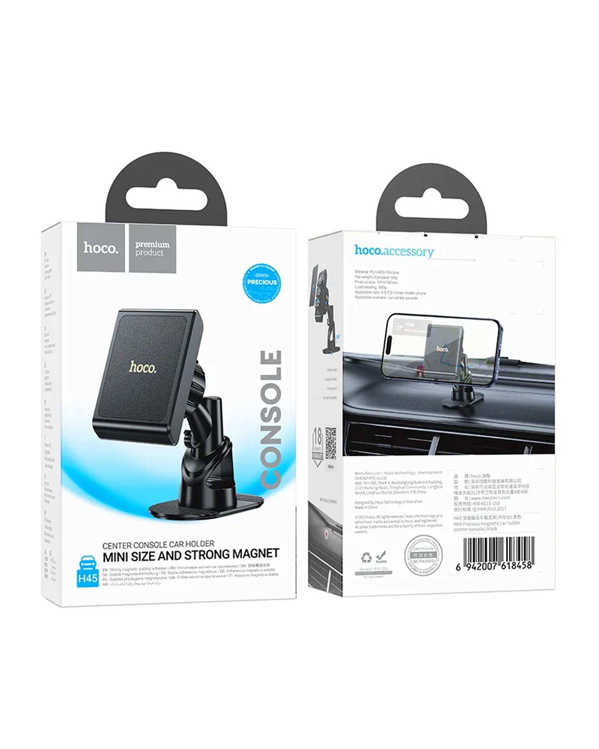 هولدر مشکی هوکو HOCO مدل H45