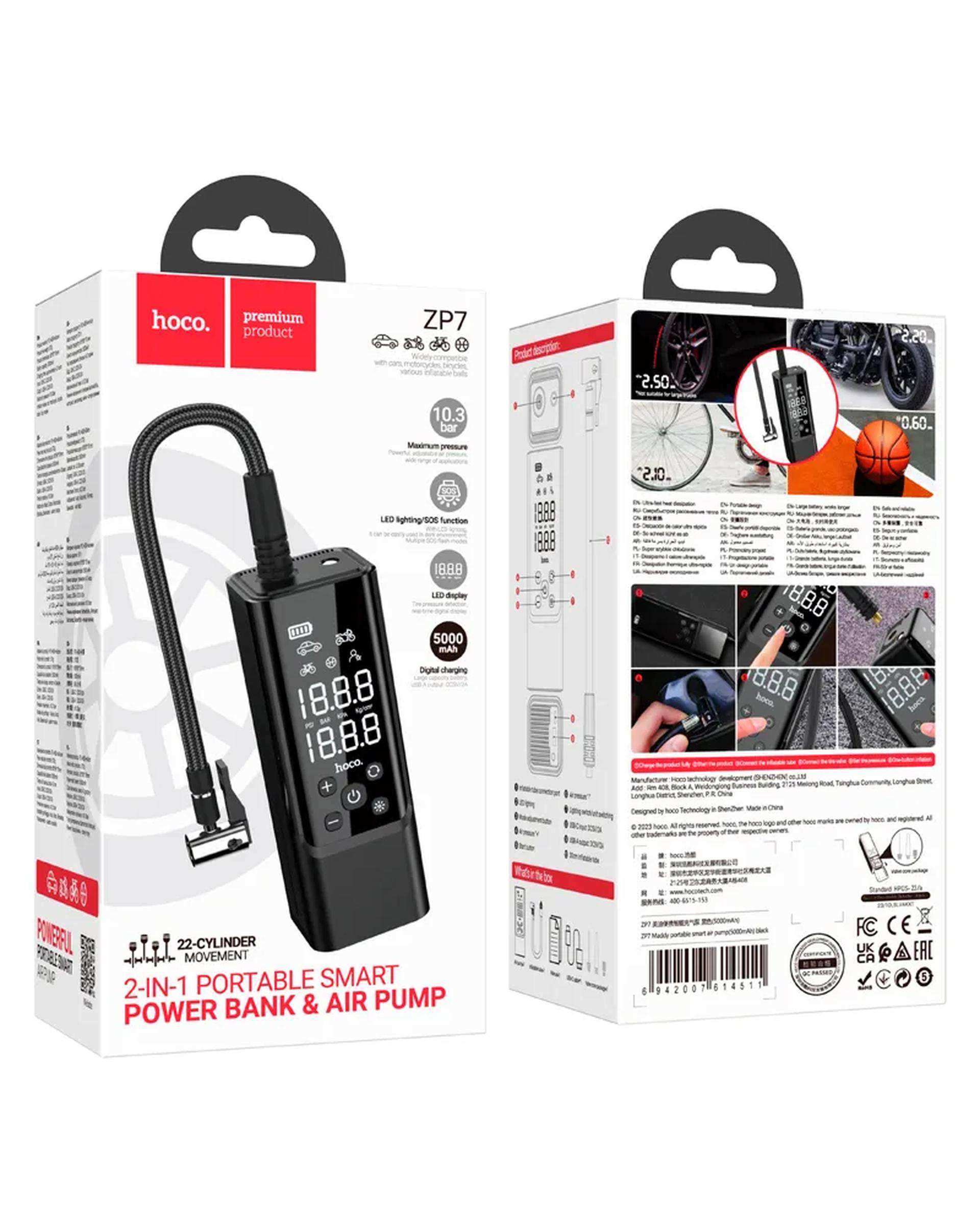 پمپ باد مشکی هوکو HOCO مدلZP7