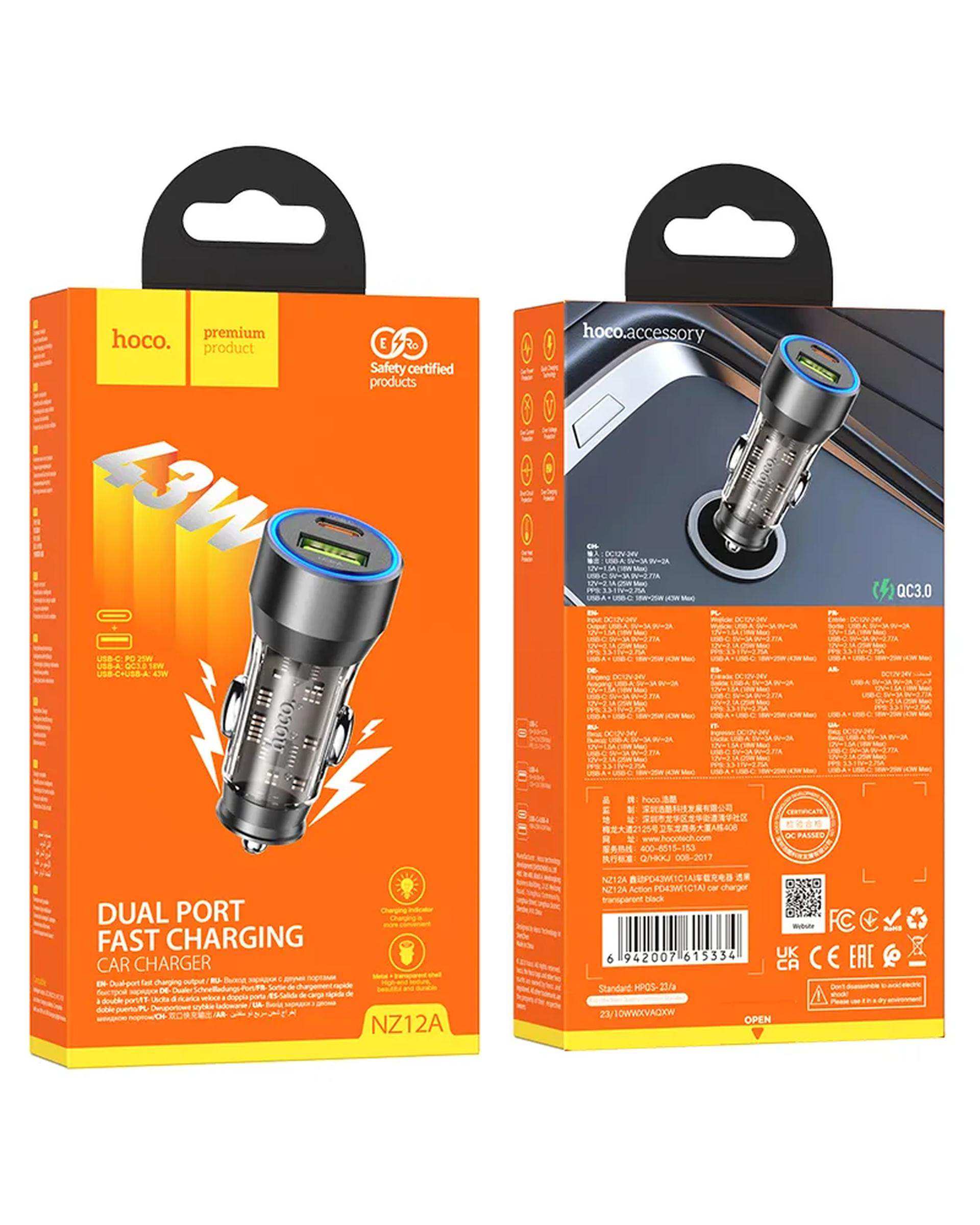 شارژر فندکی 43 وات مشکی هوکو HOCO مدل NZ12A USB