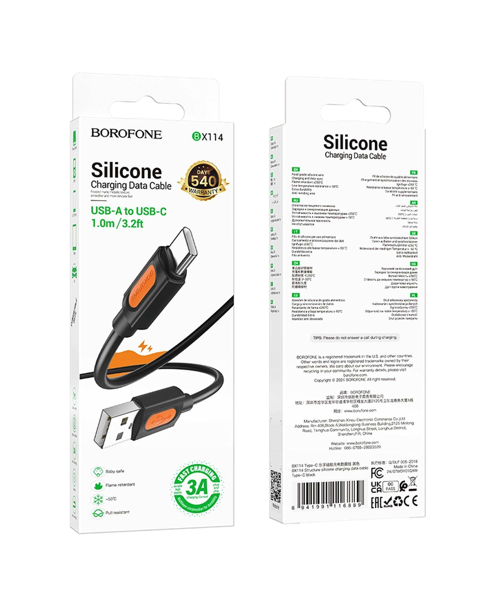 کابل شارژ مشکی بروفون BOROFONE مدل BX114 با سری تایپ سی