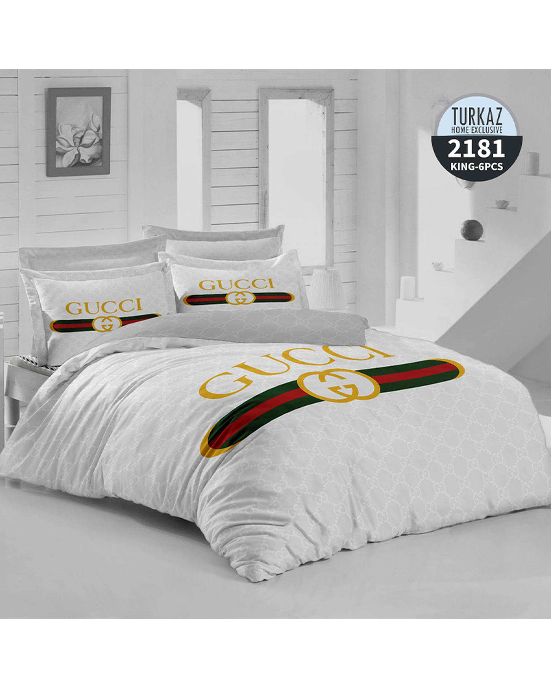 سرویس لحاف روتختی دو نفره 8 تکه دو رو میکرو تنسل گیاهی TURKAZ مدل 2181
