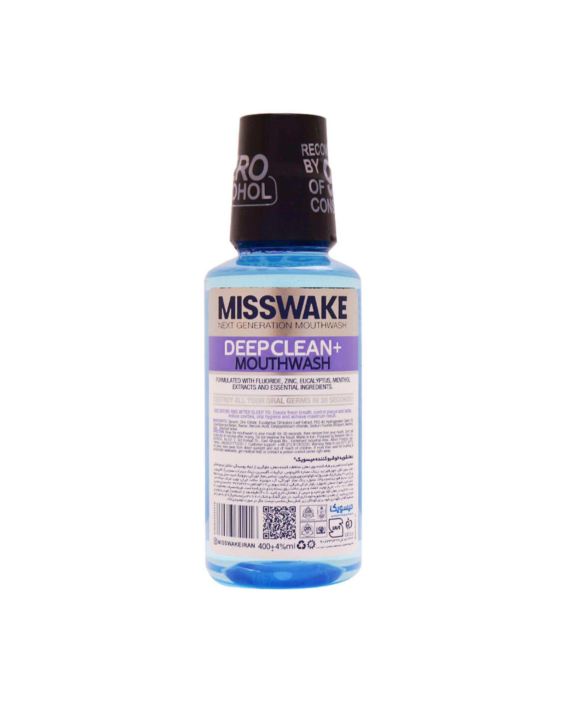 دهانشویه خوشبو کننده میسویک Misswake مدل Deep Clean حجم 400ml