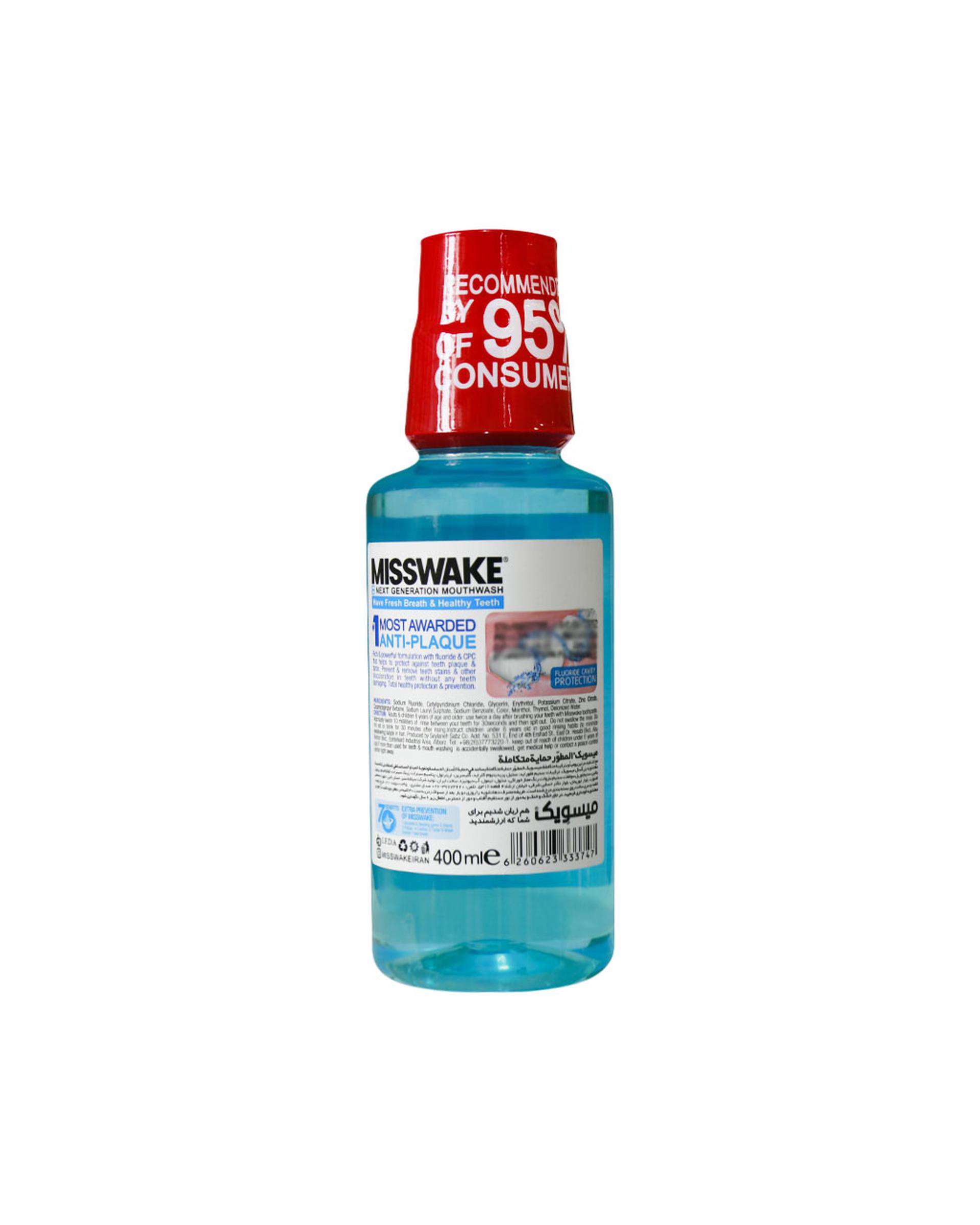 دهانشویه آنتی پلاک میسویک Misswake حجم 200ml