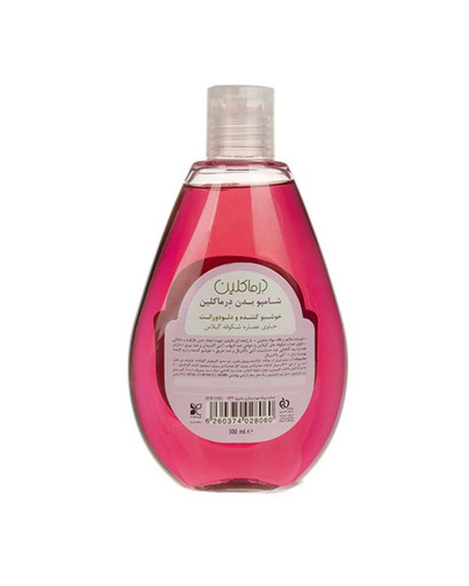 شامپو بدن درماکلین Derma Clean حاوی عصاره شکوفه گیلاس حجم 300ml