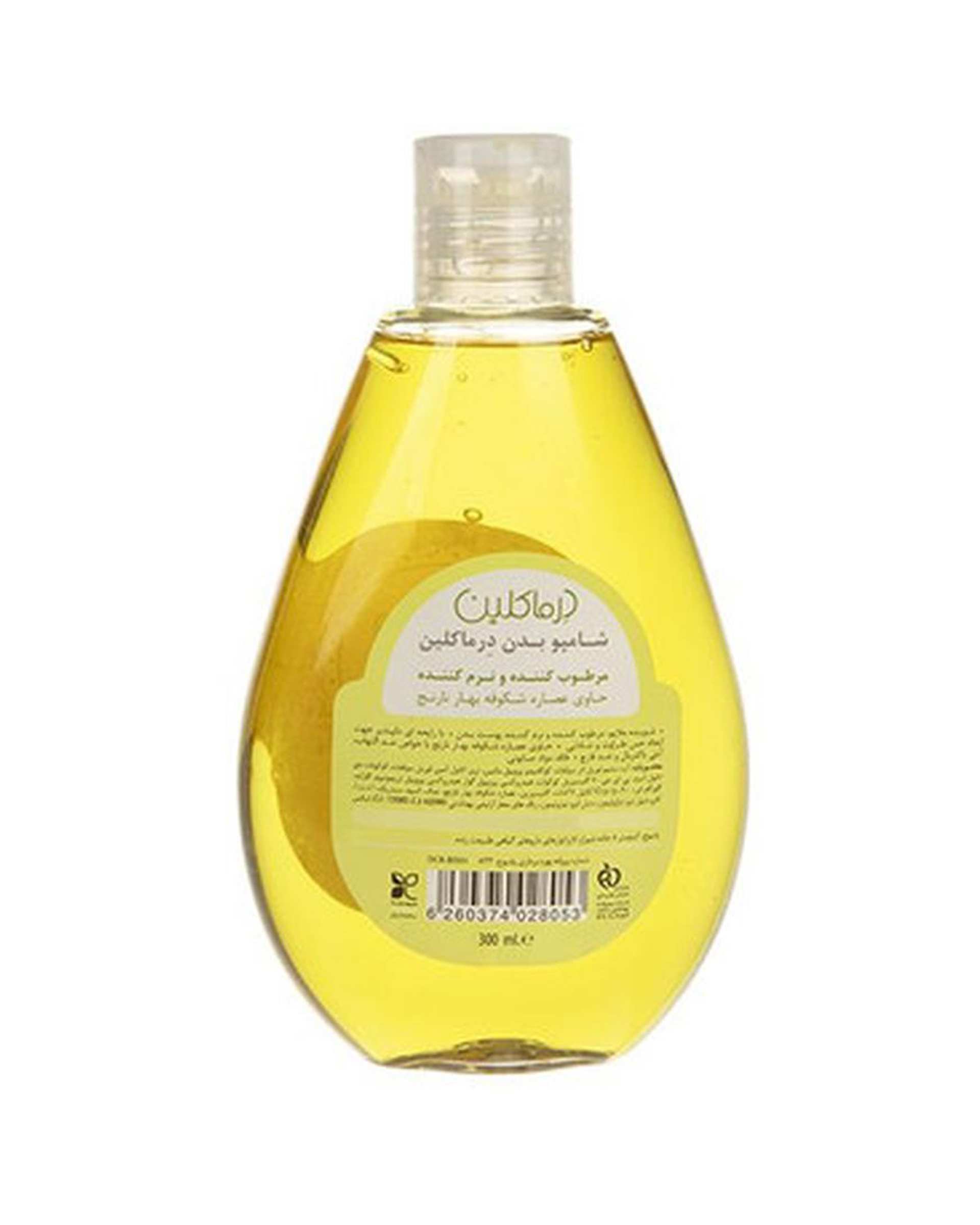 شامپو بدن مرطوب کننده درماکلین Derma Clean حاوی عصاره شکوفه بهار نارنج حجم 300ml