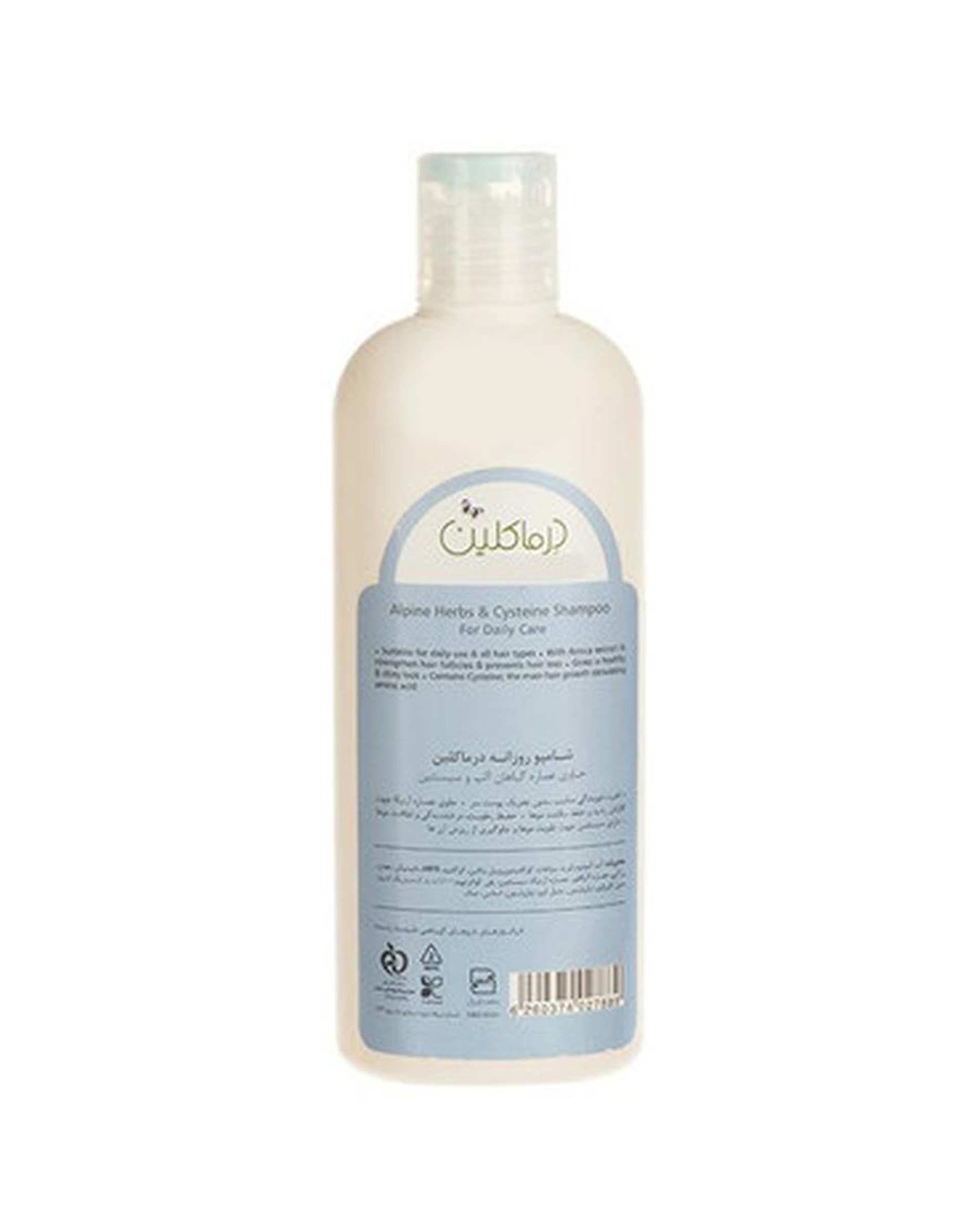 شامپو روزانه مو درماکلین Derma Clean حاوی عصاره گیاهان آلپ و سیستئین 250ml