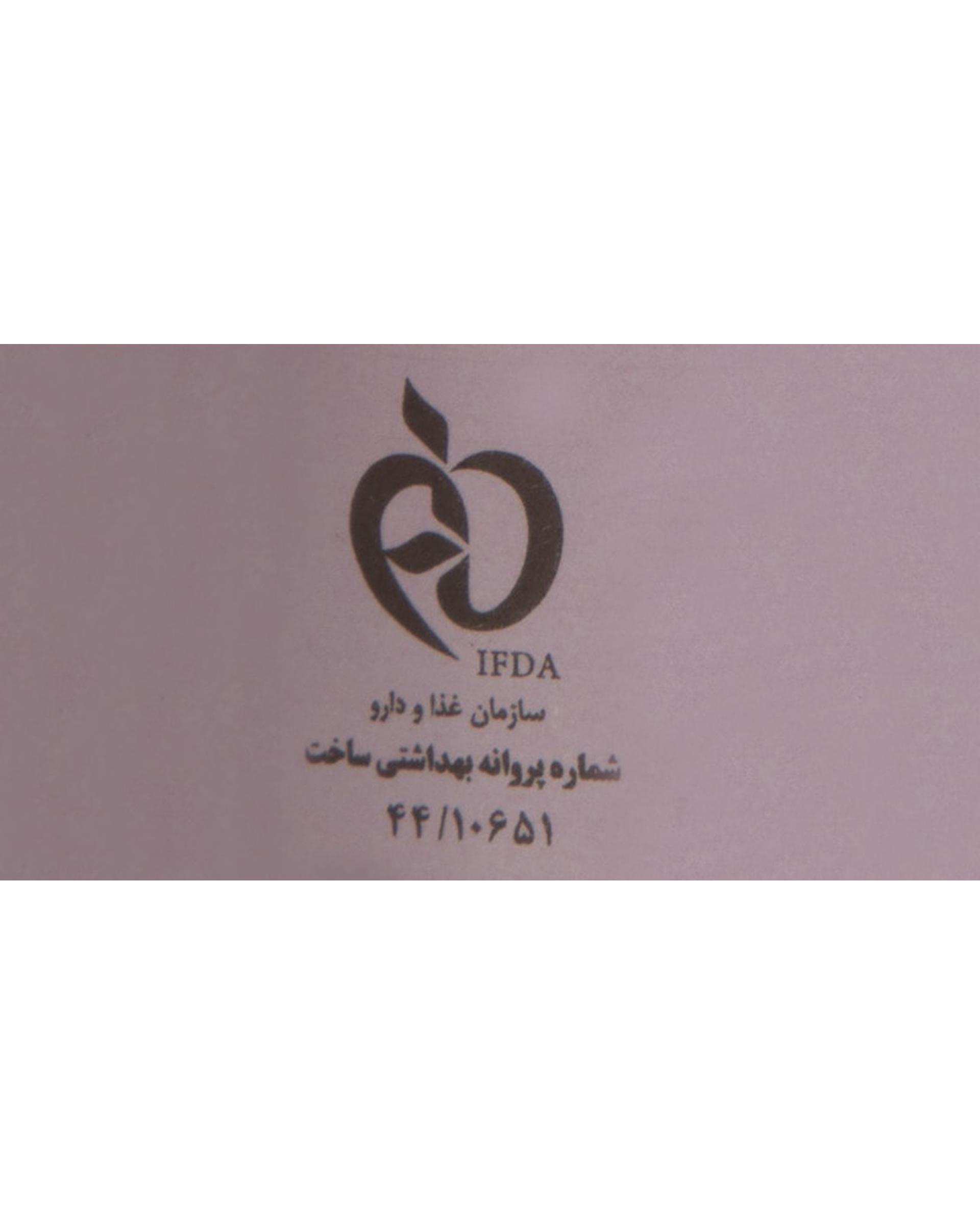 شامپو تثبیت کننده رنگ مو درماکلین Derma Clean حاوی روغن گیاهان برزیلی و سیستئین 250ml