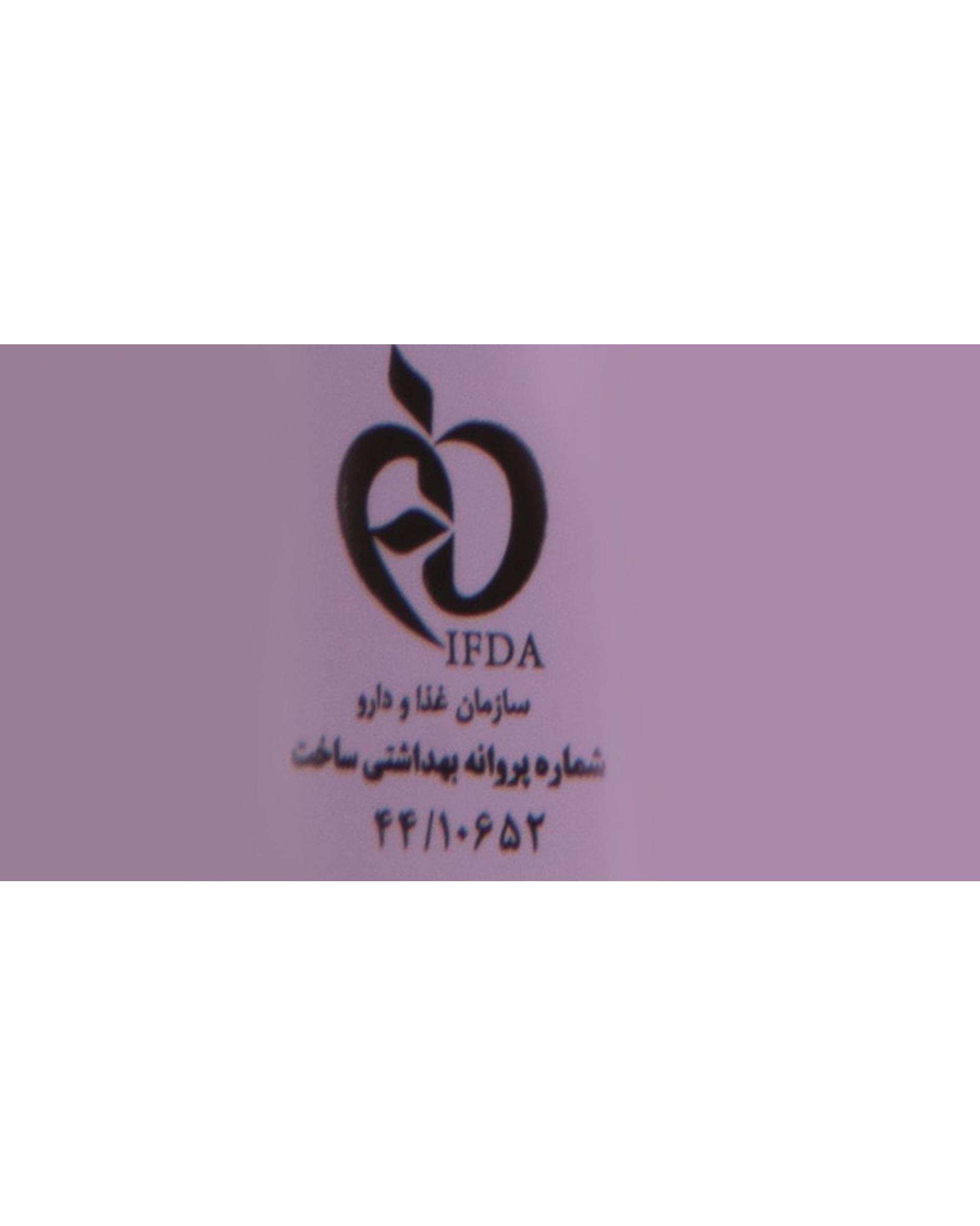 شامپو مو درماکلین Derma Clean مناسب موهای خشک حاوی عصاره گیاهان هندی و سیستئین 250ml
