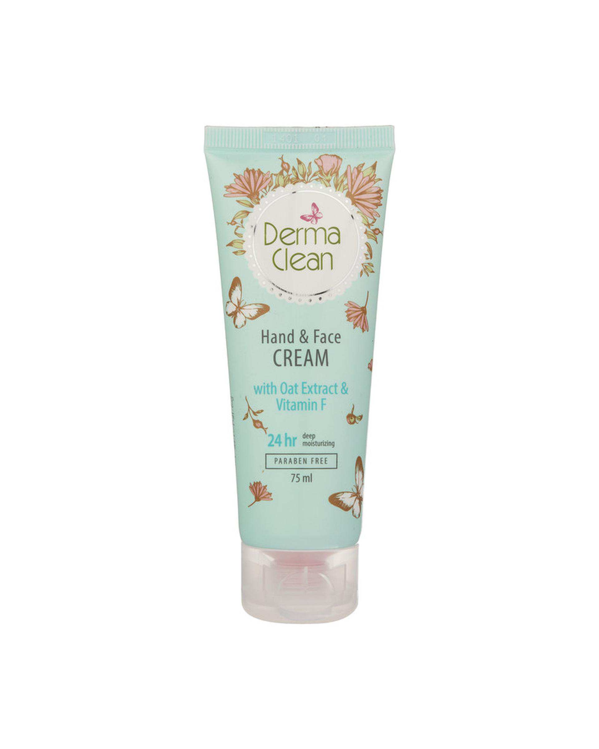 کرم دست و صورت درماکلین Derma Clean حاوی عصاره جوی دوسر و ویتامین F حجم 75ml