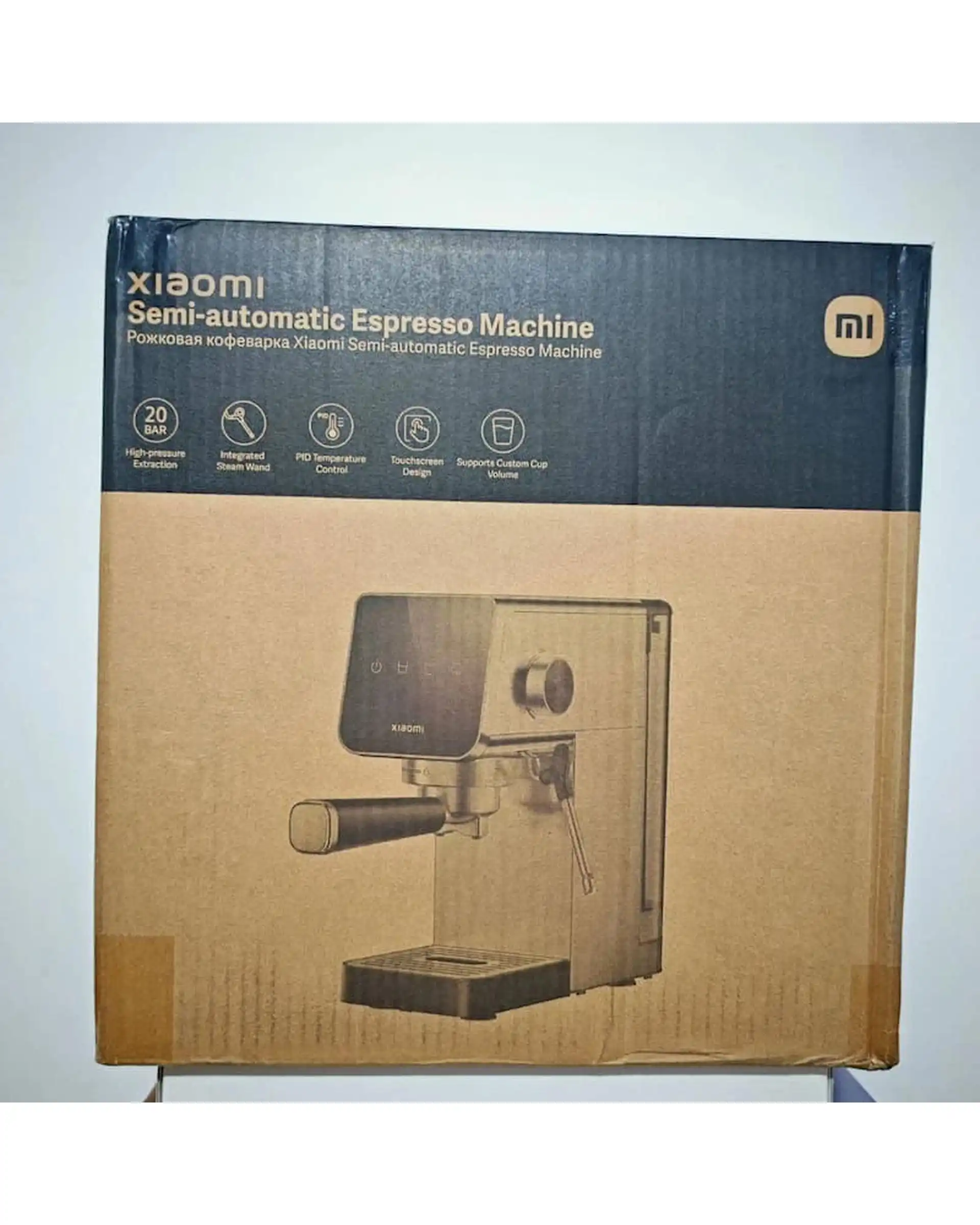 دستگاه قهوه ساز شیائومی Xiaomi مدل Cme003_eu
