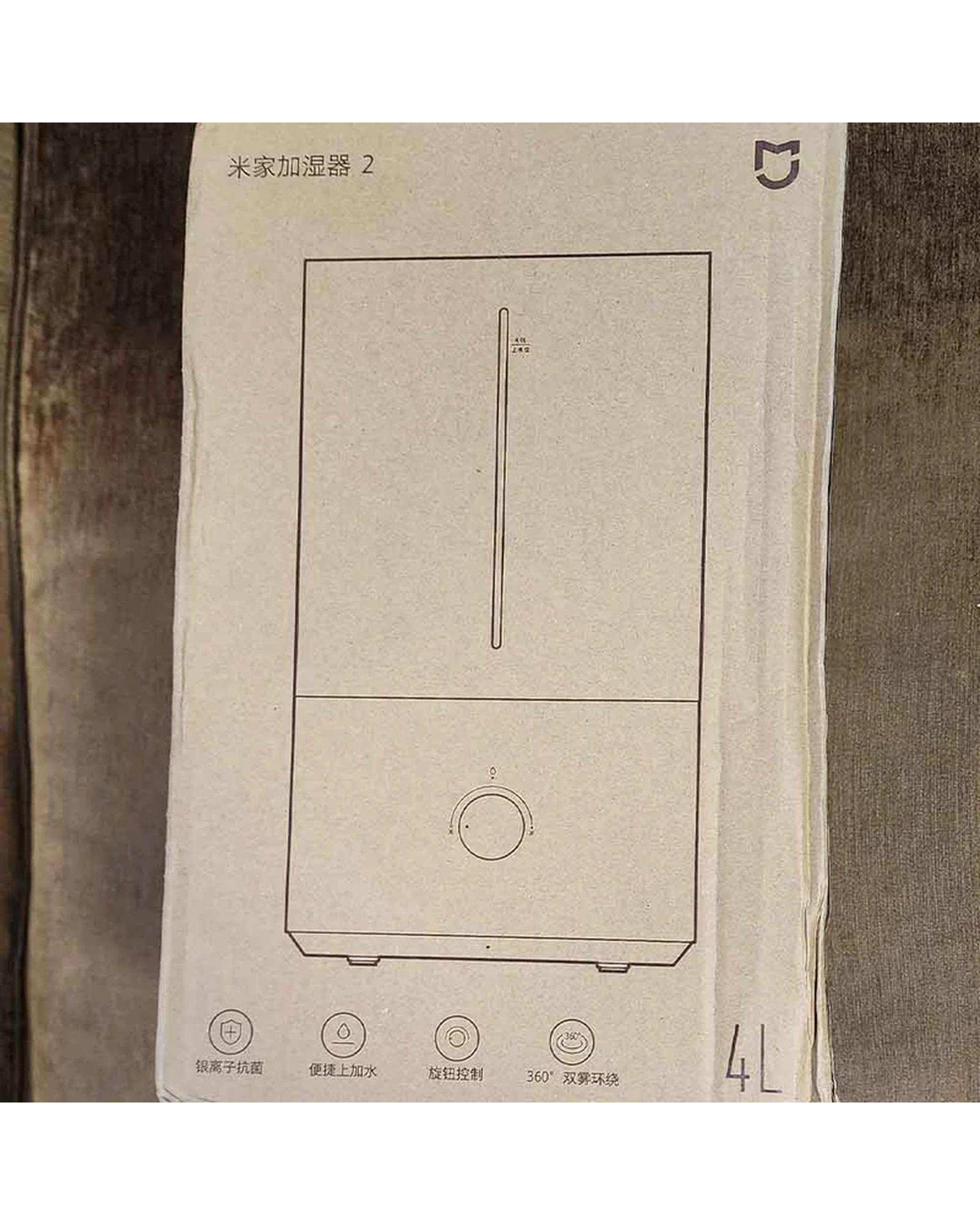 دستگاه بخور و رطوبت ساز سرد هوا شیائومی Xiaomi مدل Humidifier 2 Lite